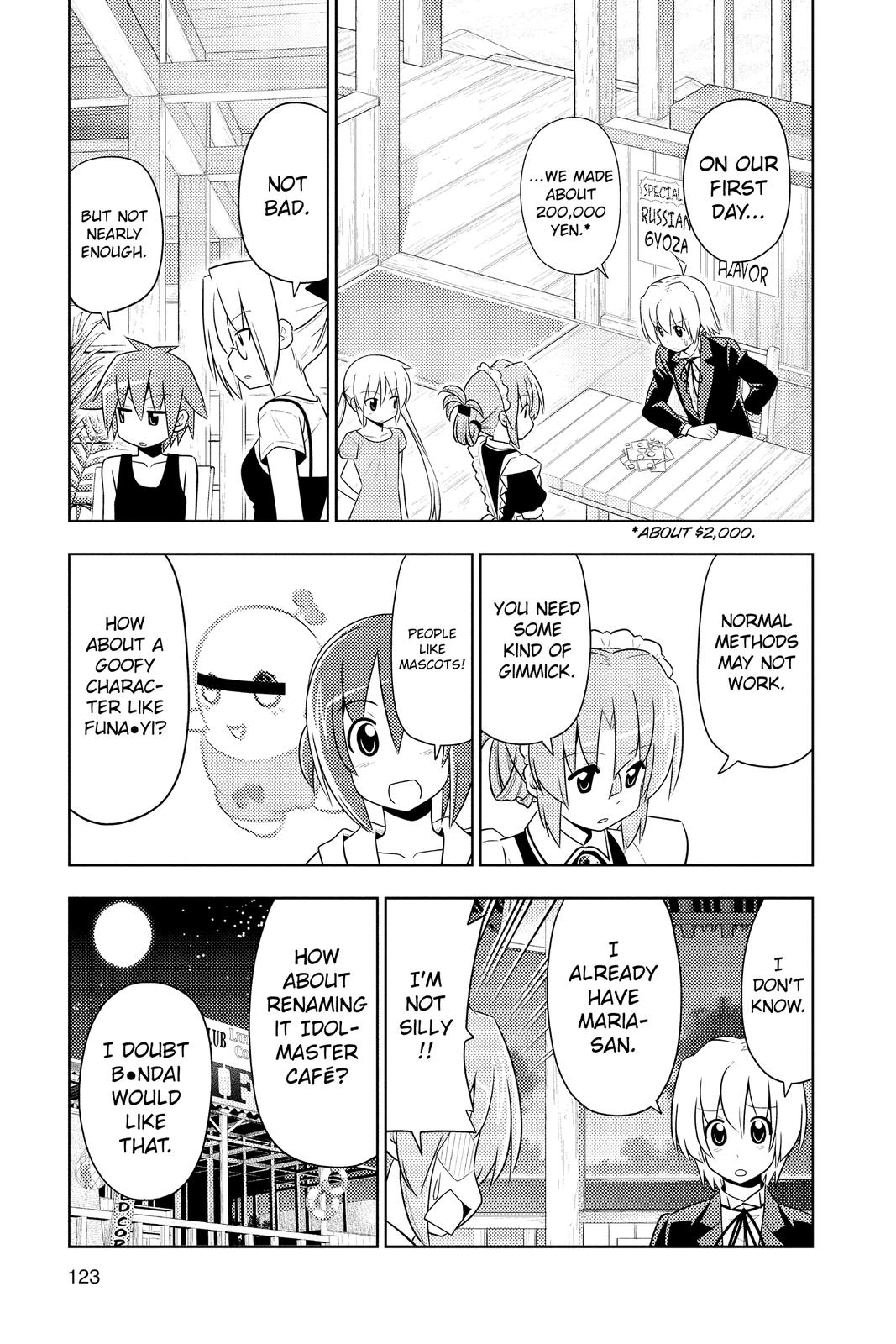 Hayate the Combat Butler Chapter 445 - Page 5