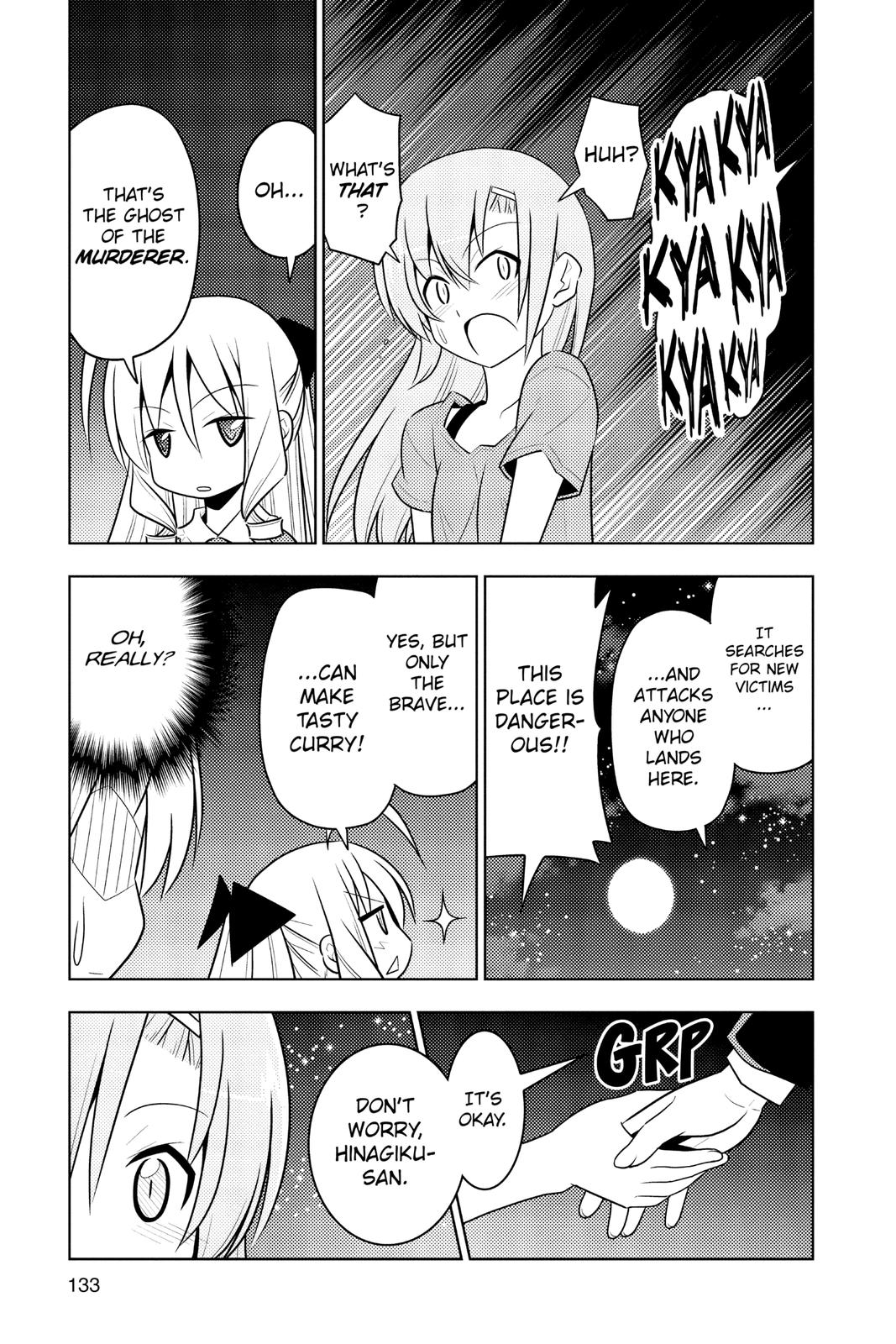 Hayate the Combat Butler Chapter 445 - Page 15