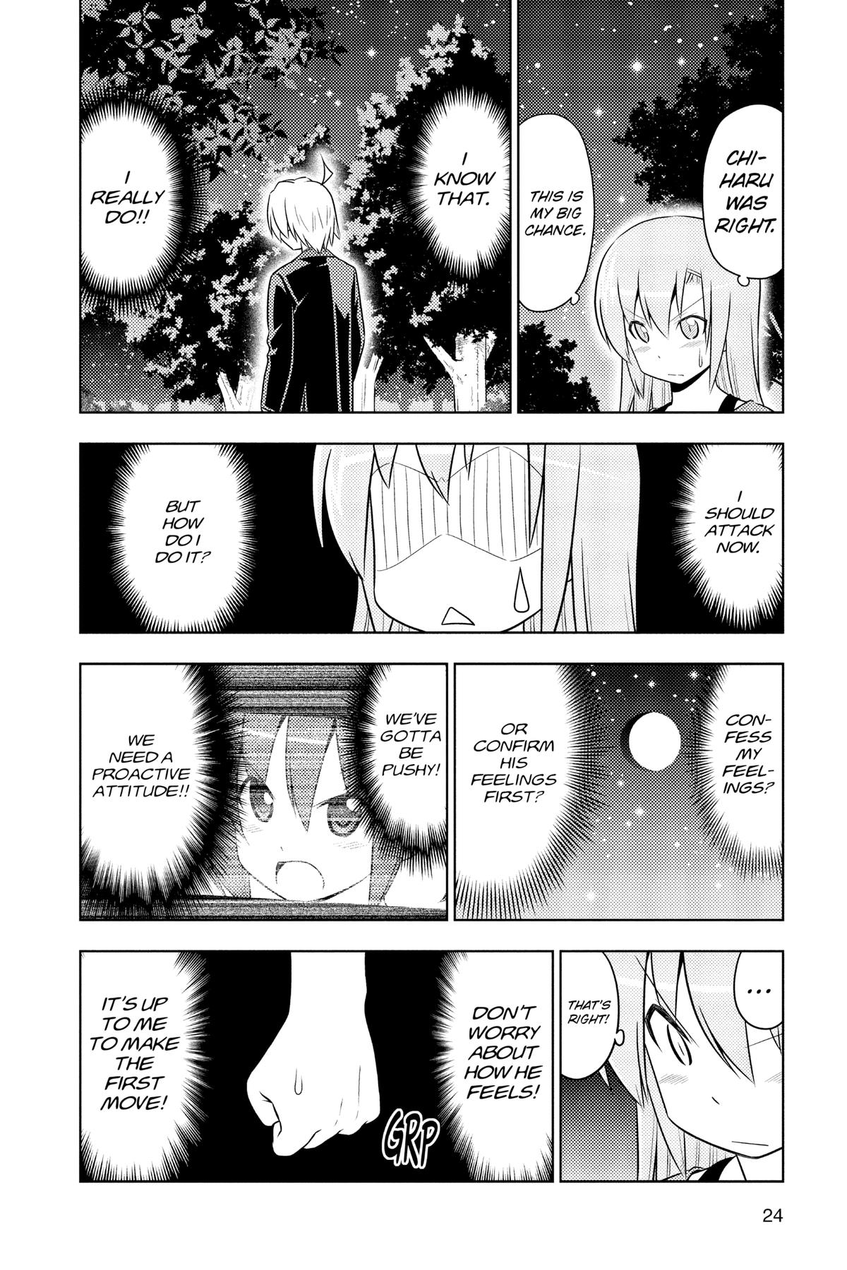 Hayate the Combat Butler Chapter 450 - Page 4