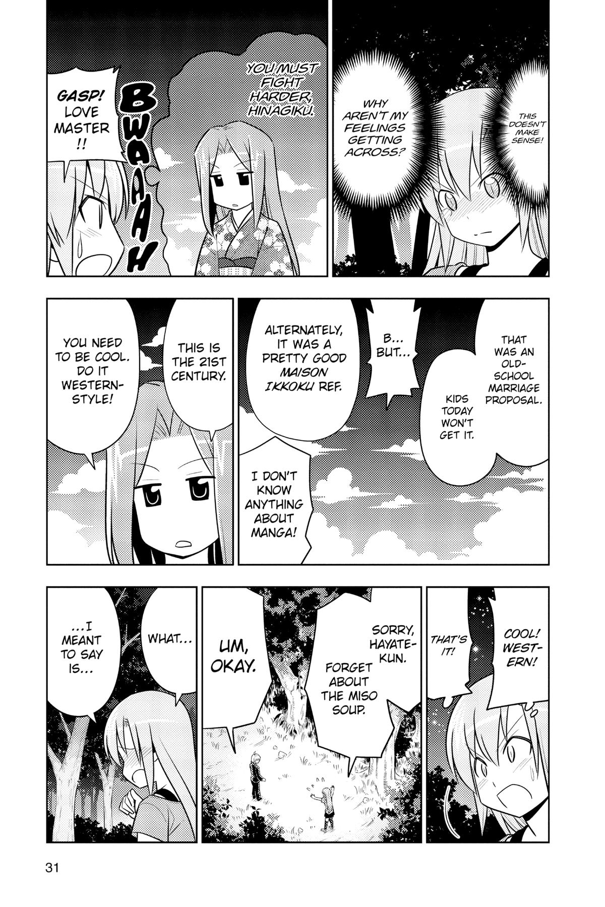 Hayate the Combat Butler Chapter 450 - Page 11