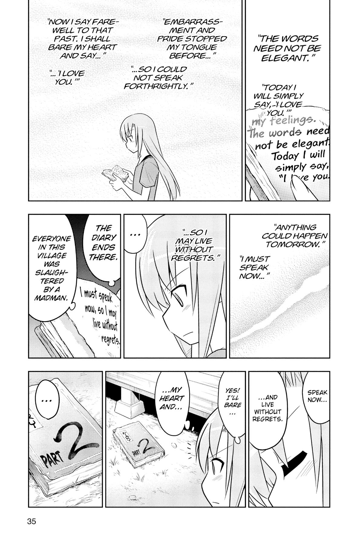 Hayate the Combat Butler Chapter 450 - Page 15