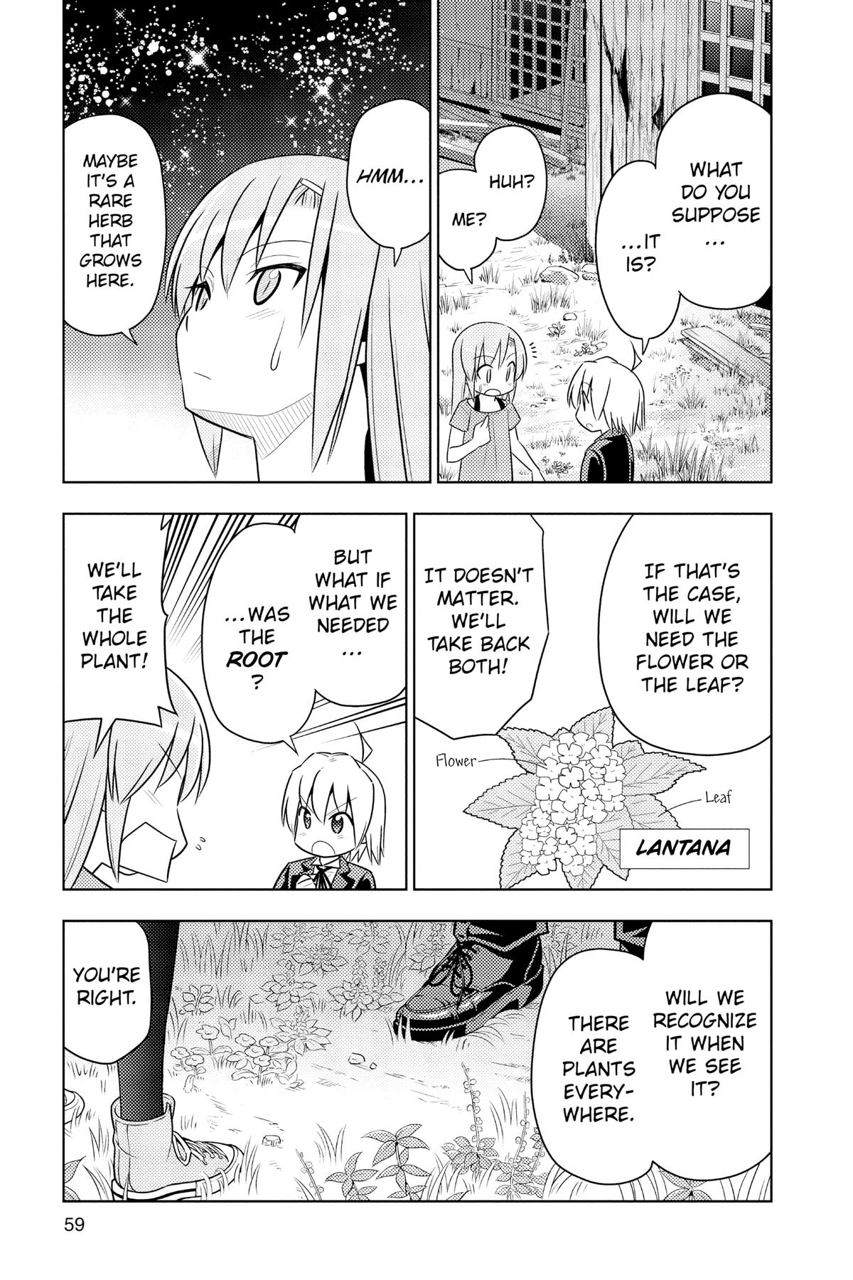 Hayate the Combat Butler Chapter 452 - Page 5