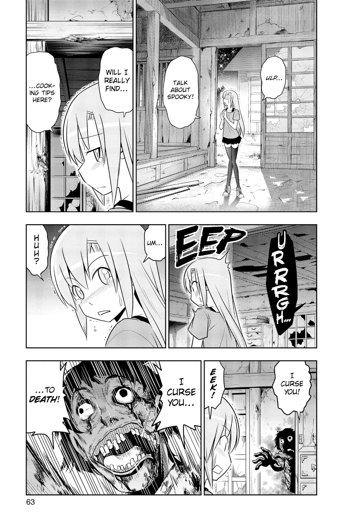 Hayate the Combat Butler Chapter 452 - Page 9
