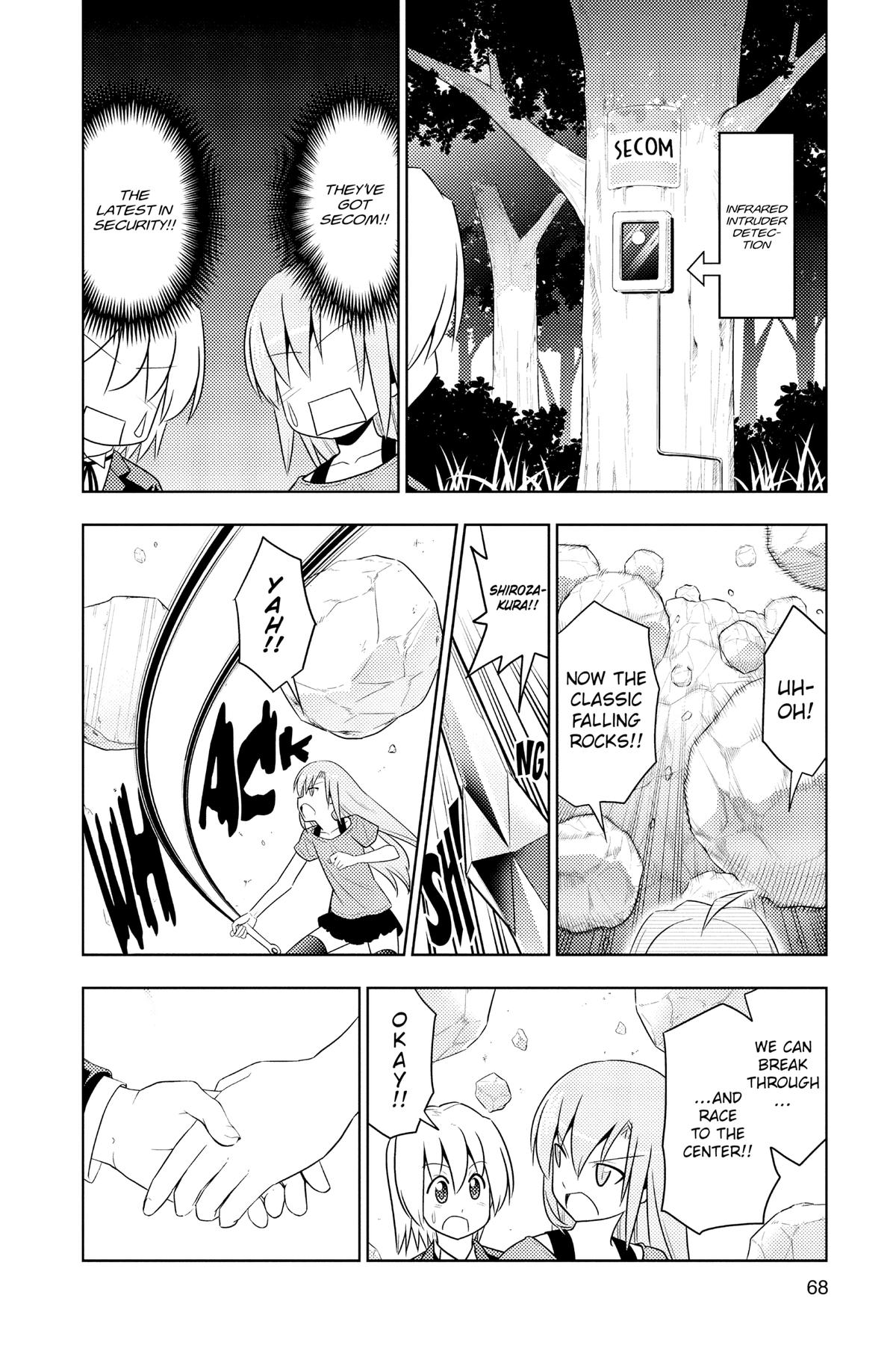 Hayate the Combat Butler Chapter 452 - Page 14