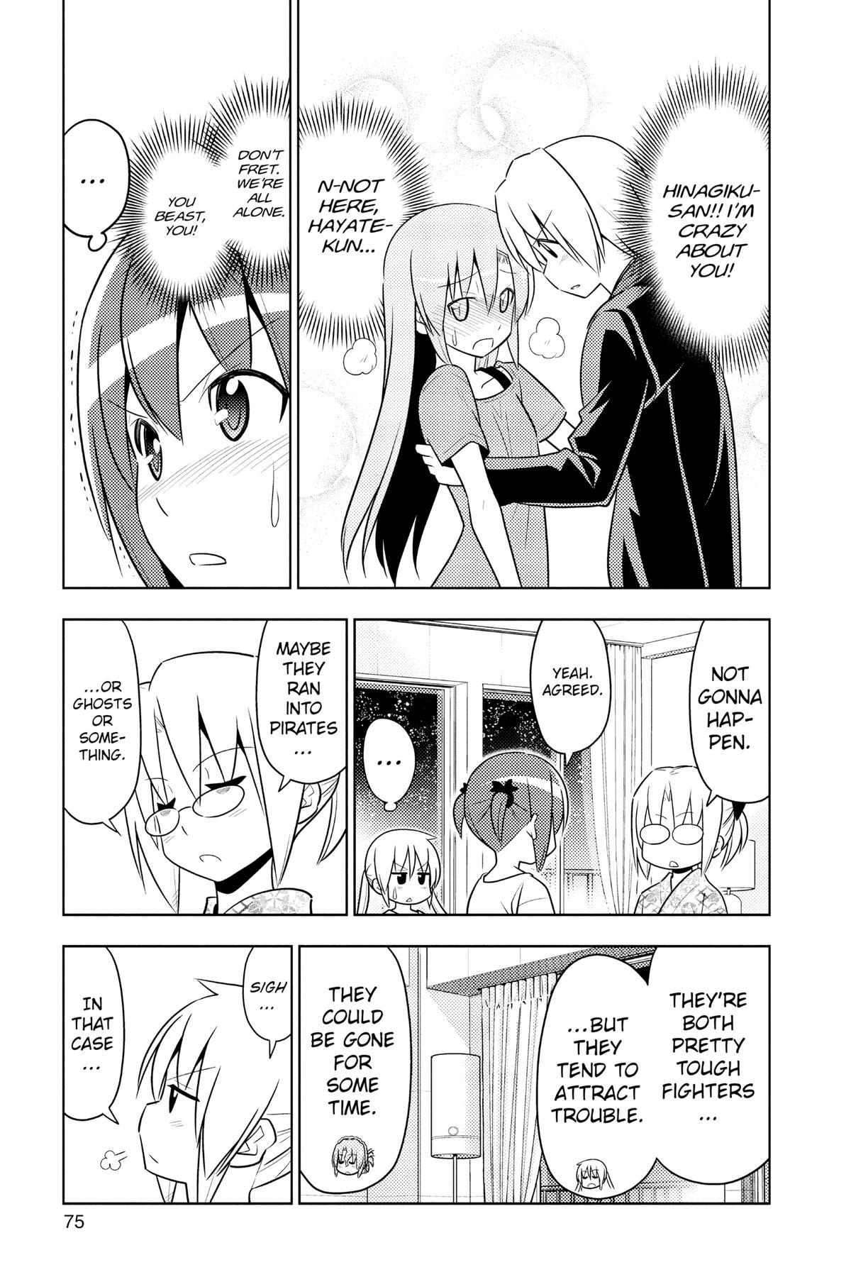 Hayate the Combat Butler Chapter 453 - Page 5