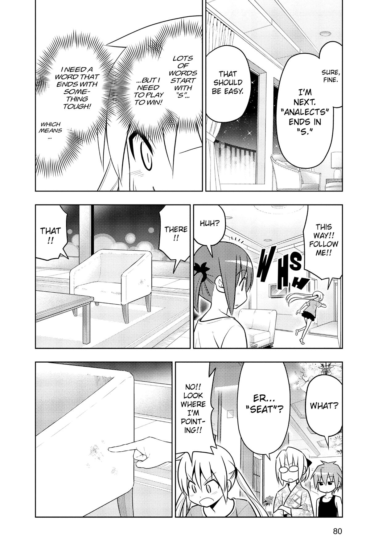 Hayate the Combat Butler Chapter 453 - Page 10