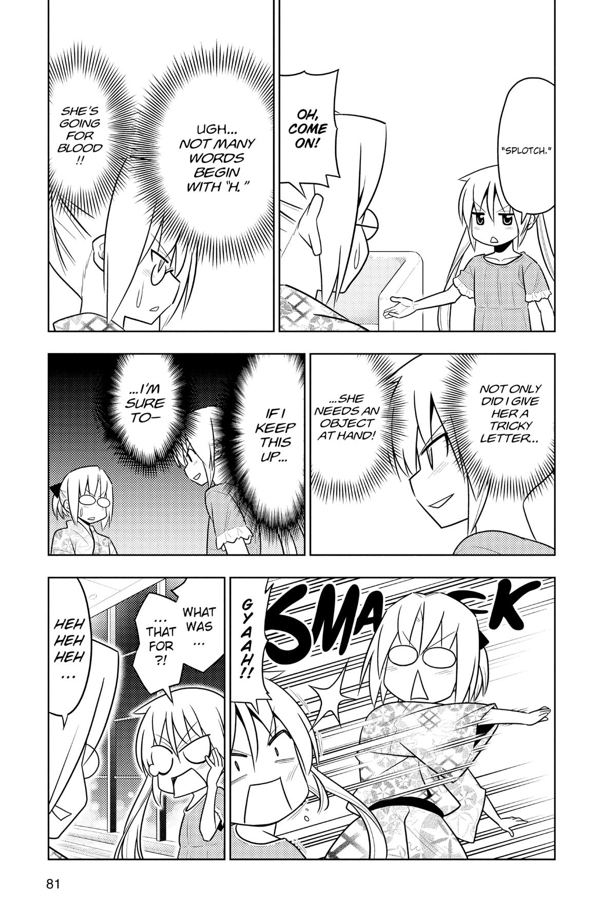 Hayate the Combat Butler Chapter 453 - Page 11