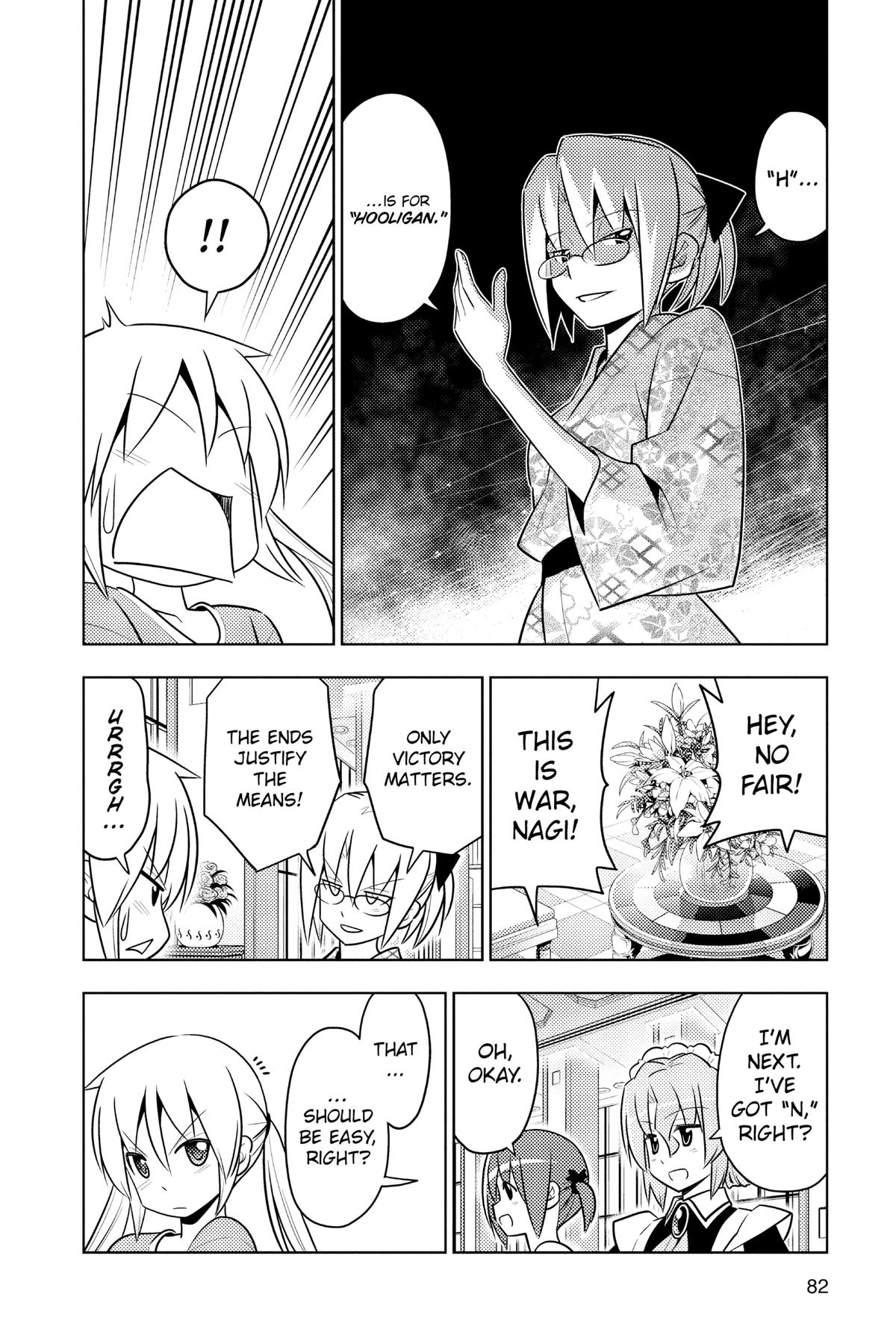 Hayate the Combat Butler Chapter 453 - Page 12