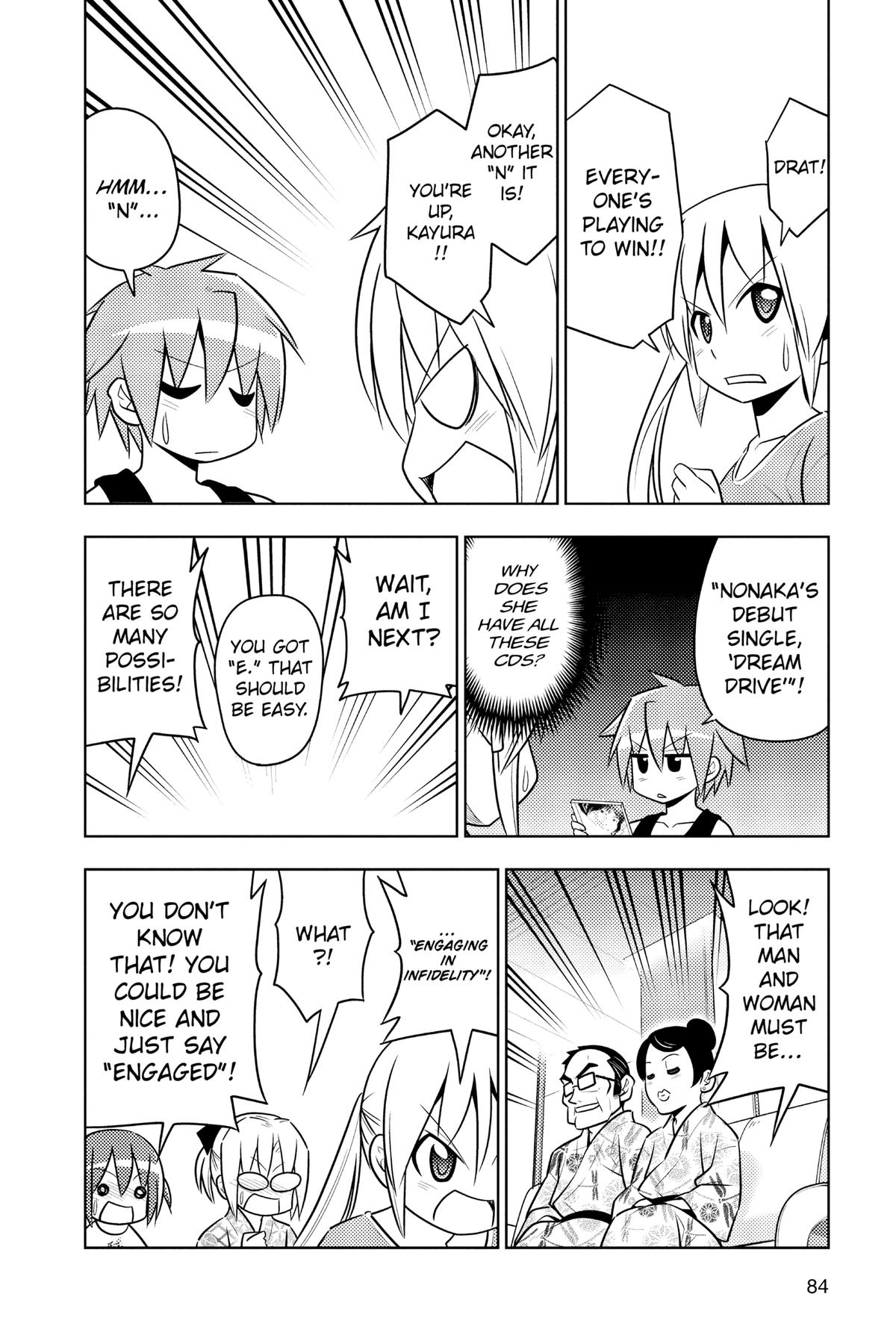 Hayate the Combat Butler Chapter 453 - Page 14