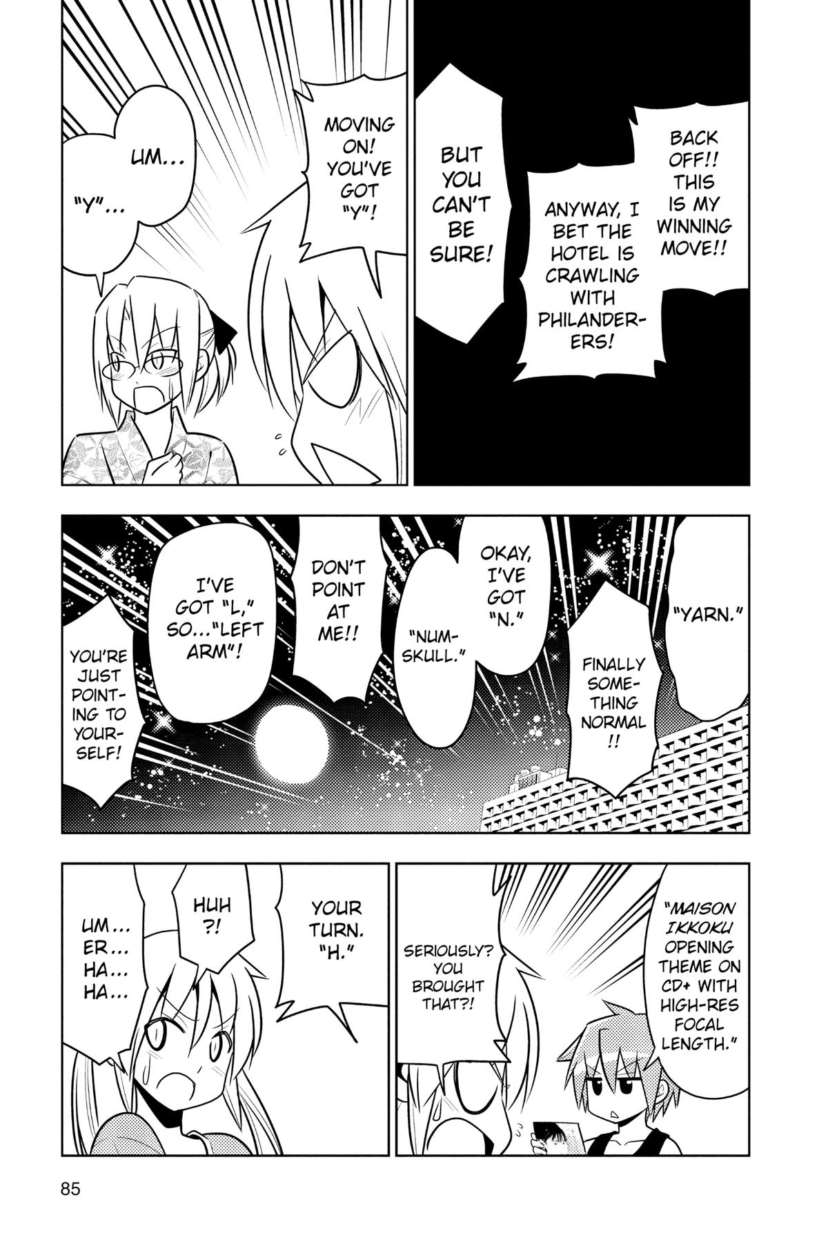 Hayate the Combat Butler Chapter 453 - Page 15