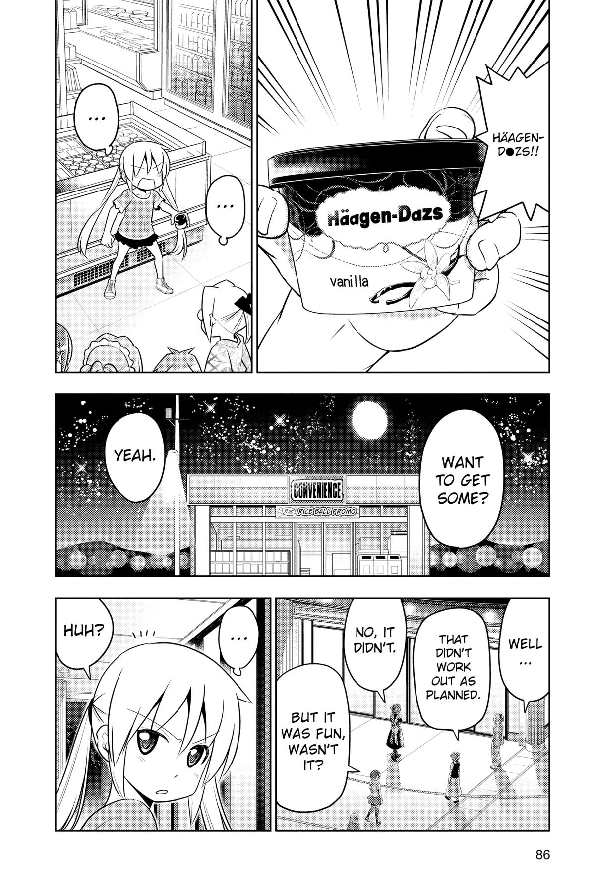 Hayate the Combat Butler Chapter 453 - Page 16