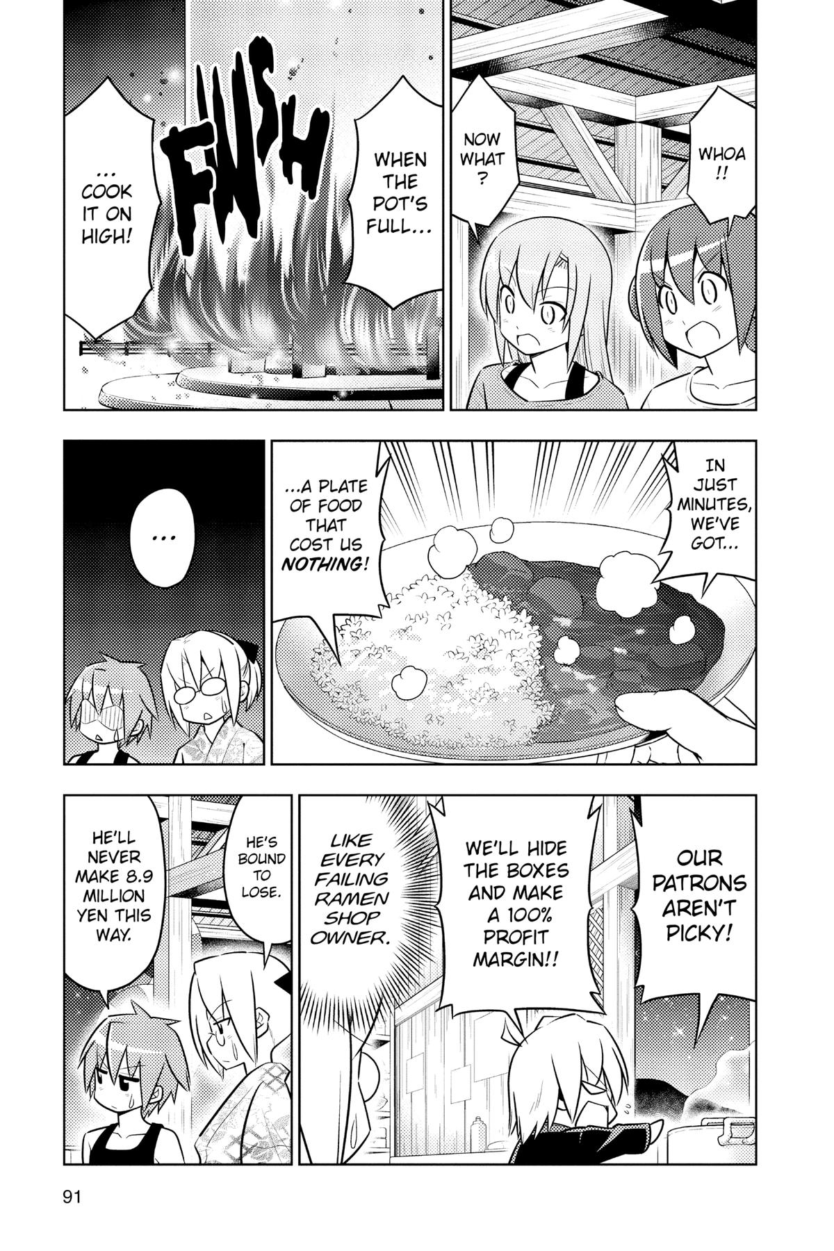 Hayate the Combat Butler Chapter 454 - Page 5