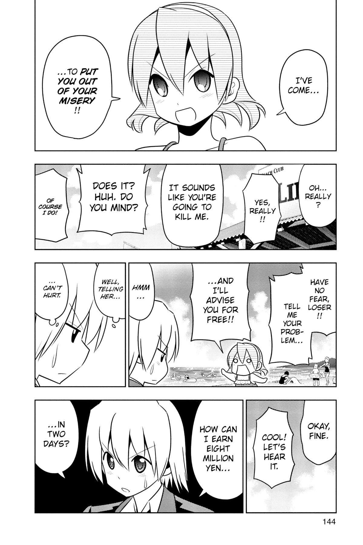 Hayate the Combat Butler Chapter 457 - Page 10