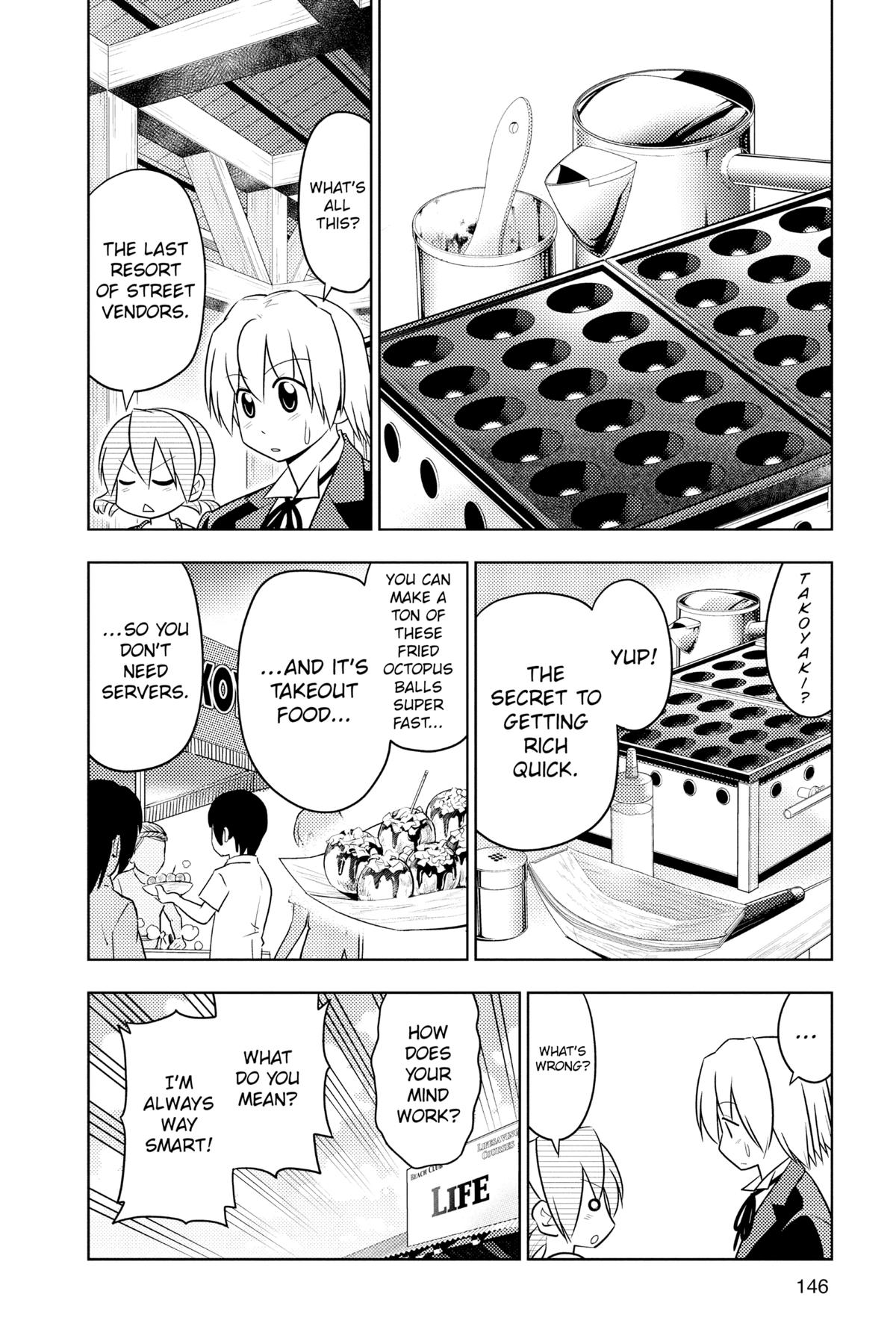Hayate the Combat Butler Chapter 457 - Page 12