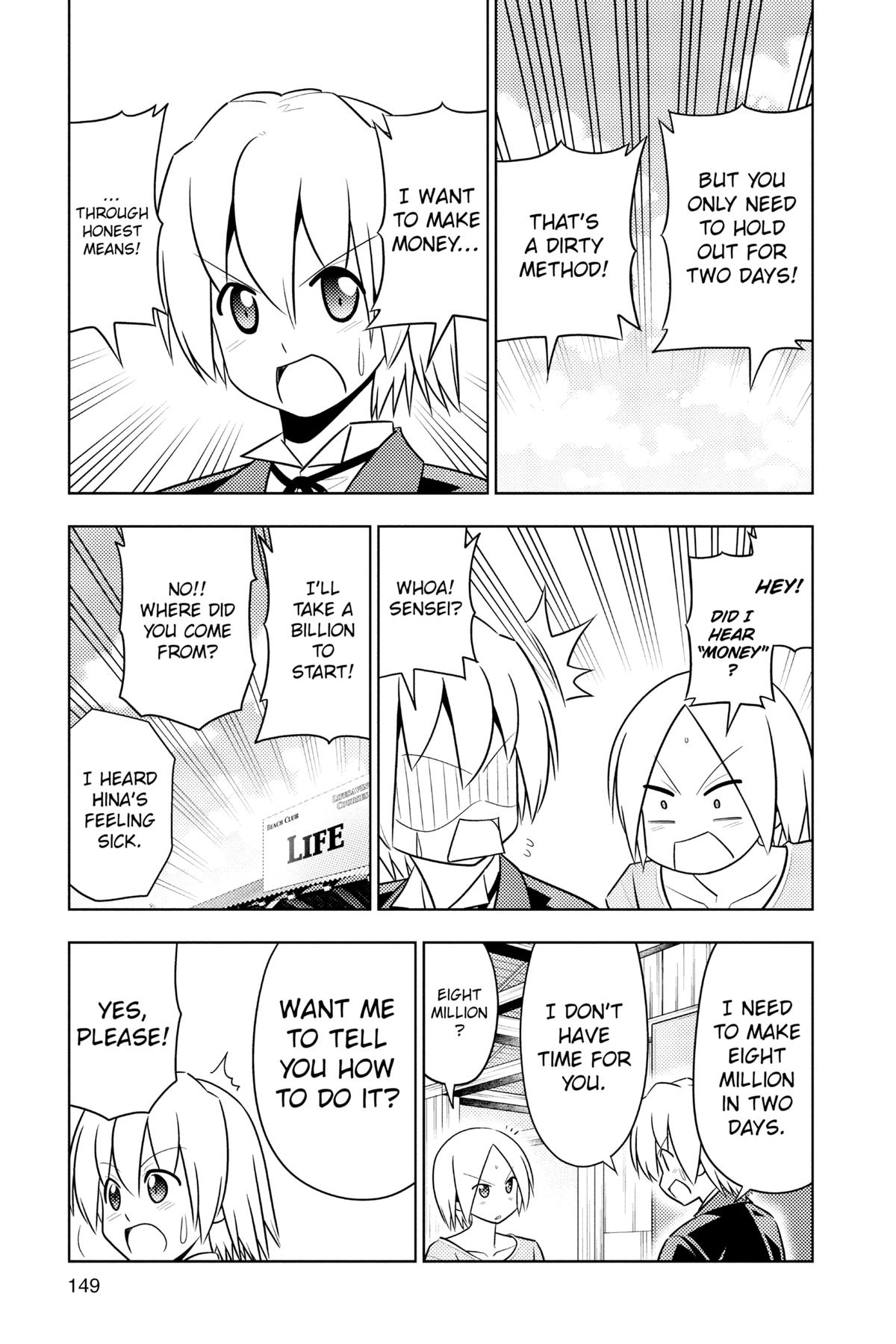 Hayate the Combat Butler Chapter 457 - Page 15