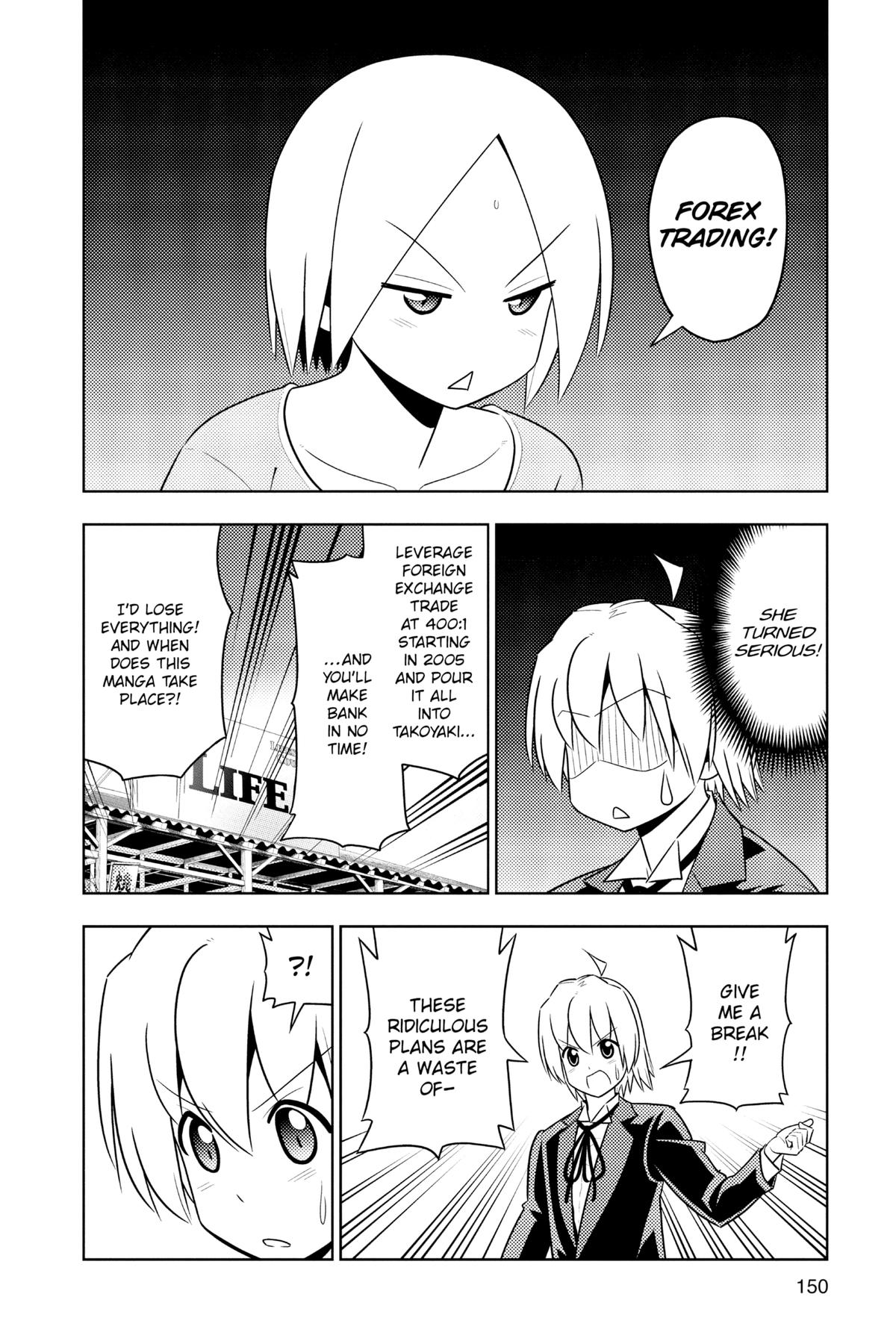 Hayate the Combat Butler Chapter 457 - Page 16