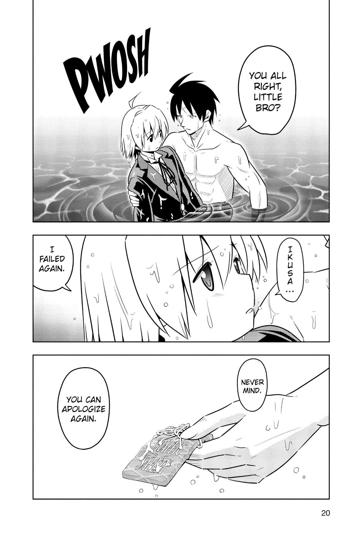 Hayate the Combat Butler Chapter 460 - Page 21