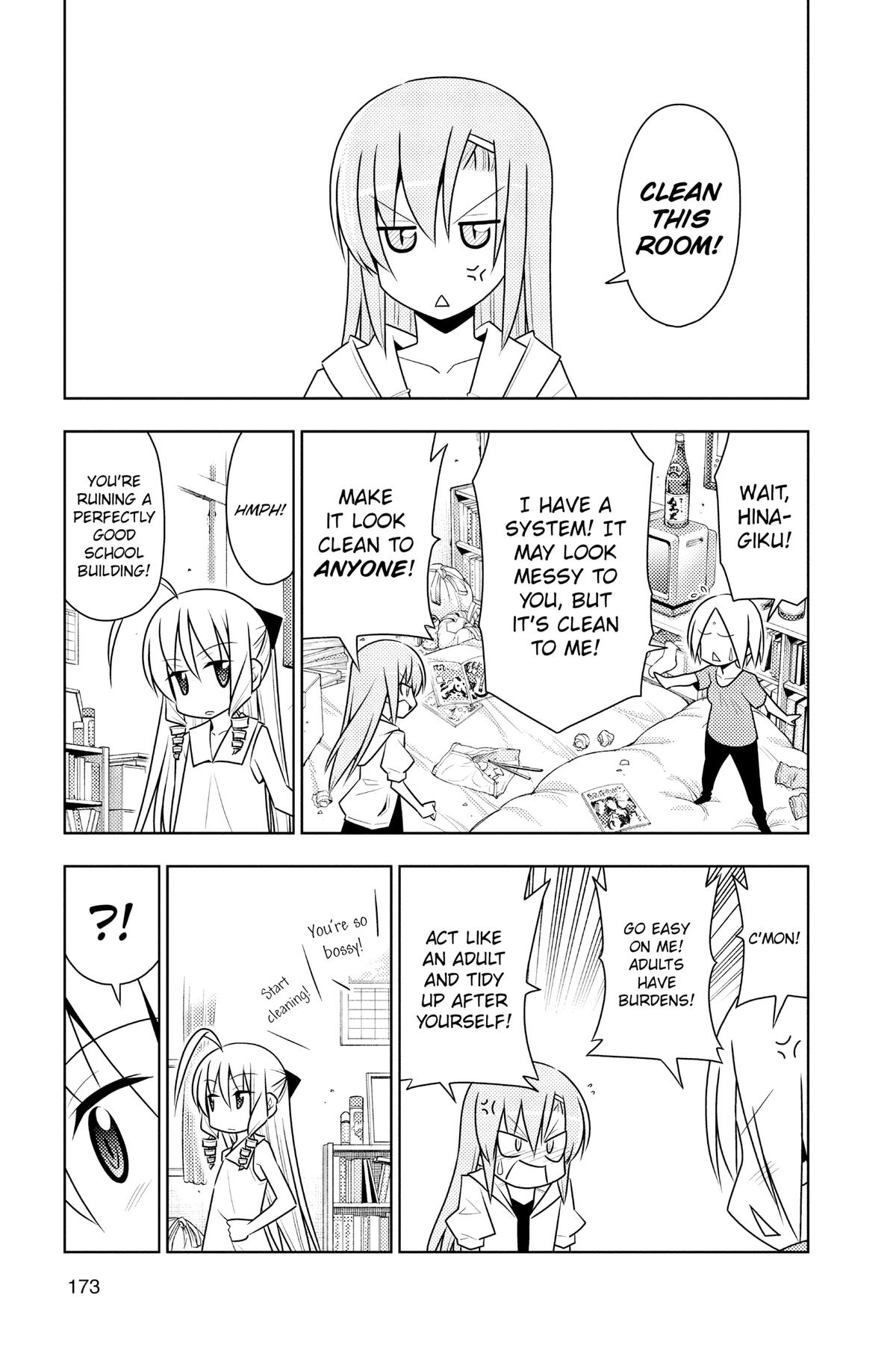 Hayate the Combat Butler Chapter 470 - Page 9