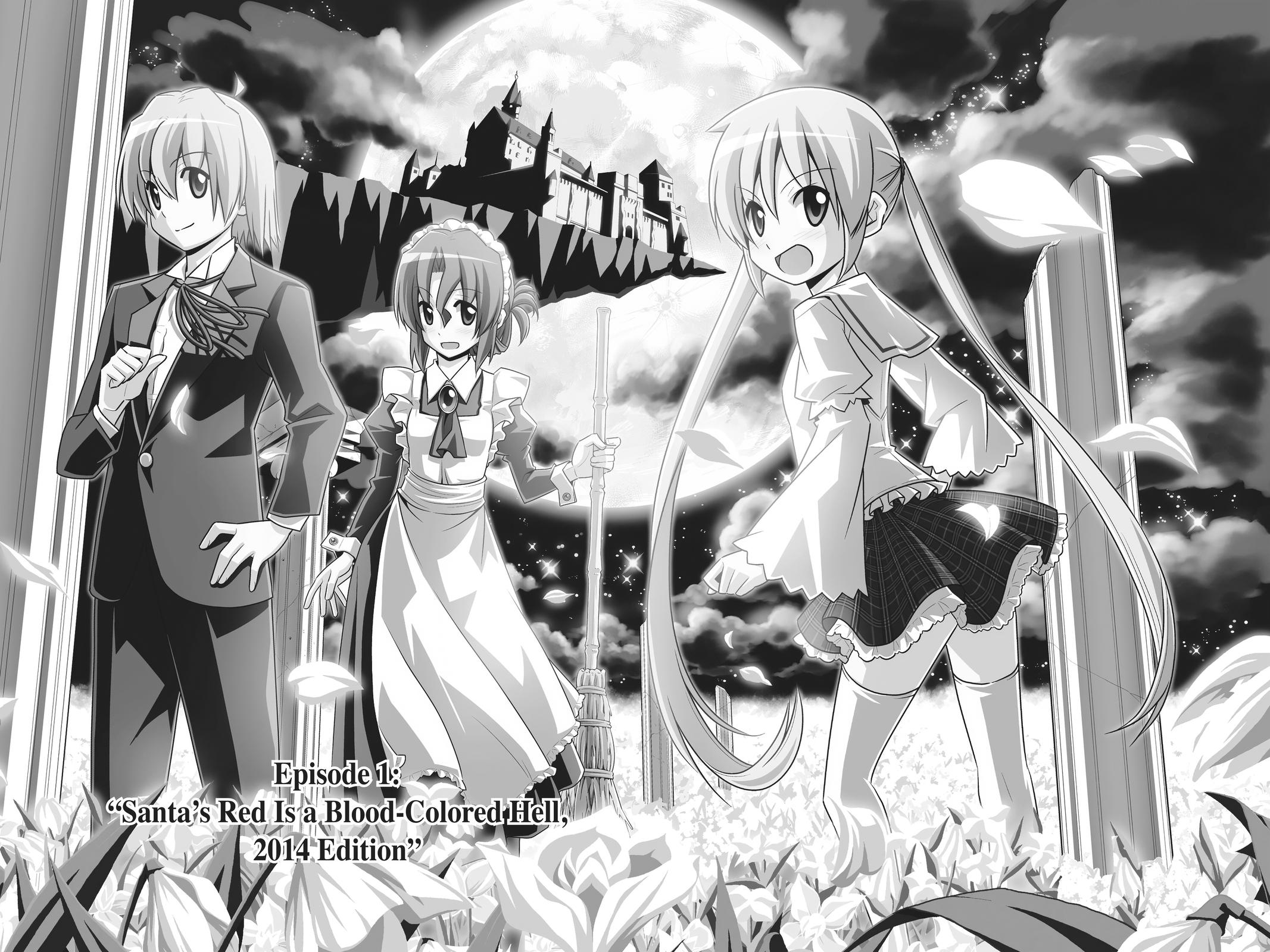 Hayate the Combat Butler Chapter 471 - Page 5