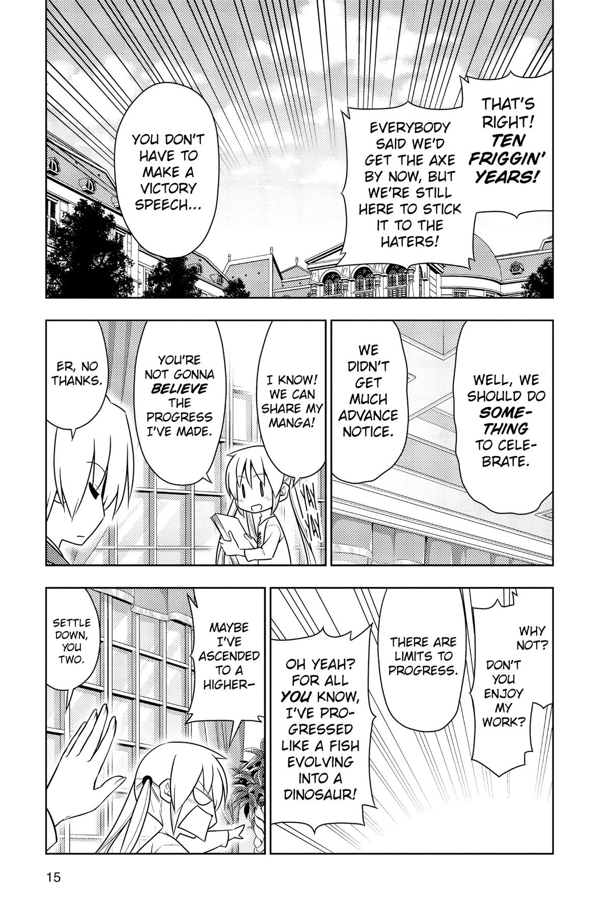 Hayate the Combat Butler Chapter 471 - Page 15