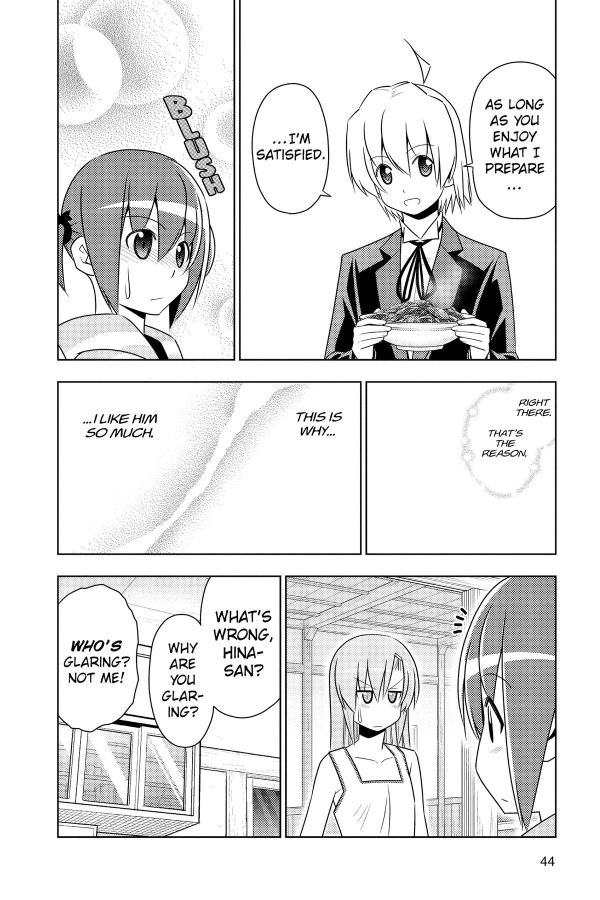 Hayate the Combat Butler Chapter 473 - Page 8