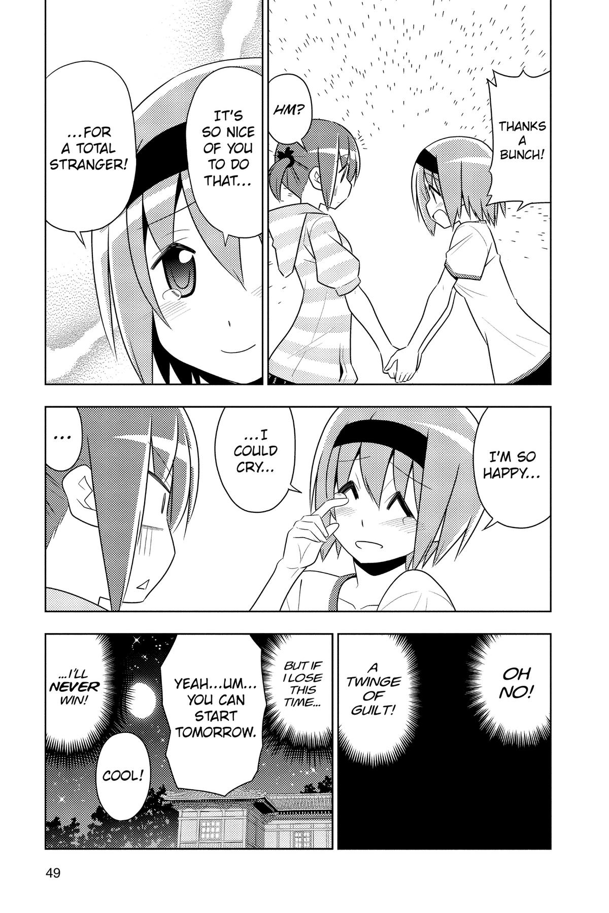 Hayate the Combat Butler Chapter 473 - Page 13