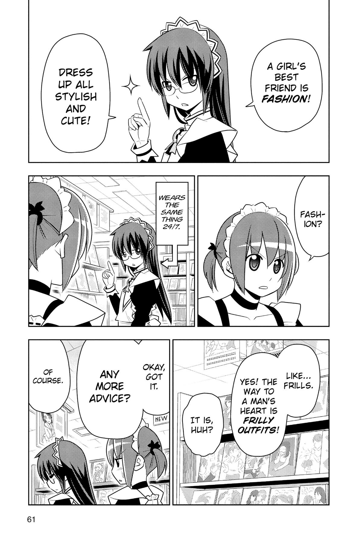 Hayate the Combat Butler Chapter 474 - Page 9