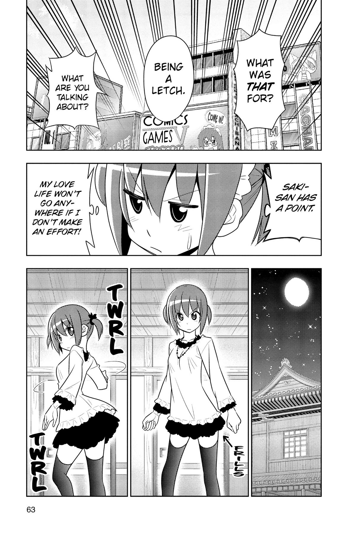 Hayate the Combat Butler Chapter 474 - Page 11