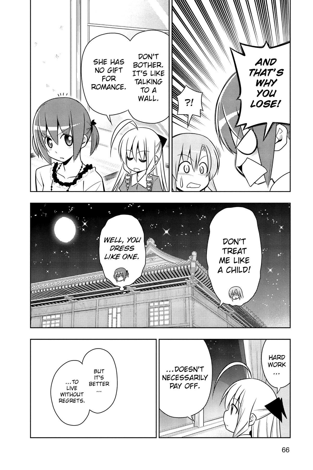 Hayate the Combat Butler Chapter 474 - Page 14