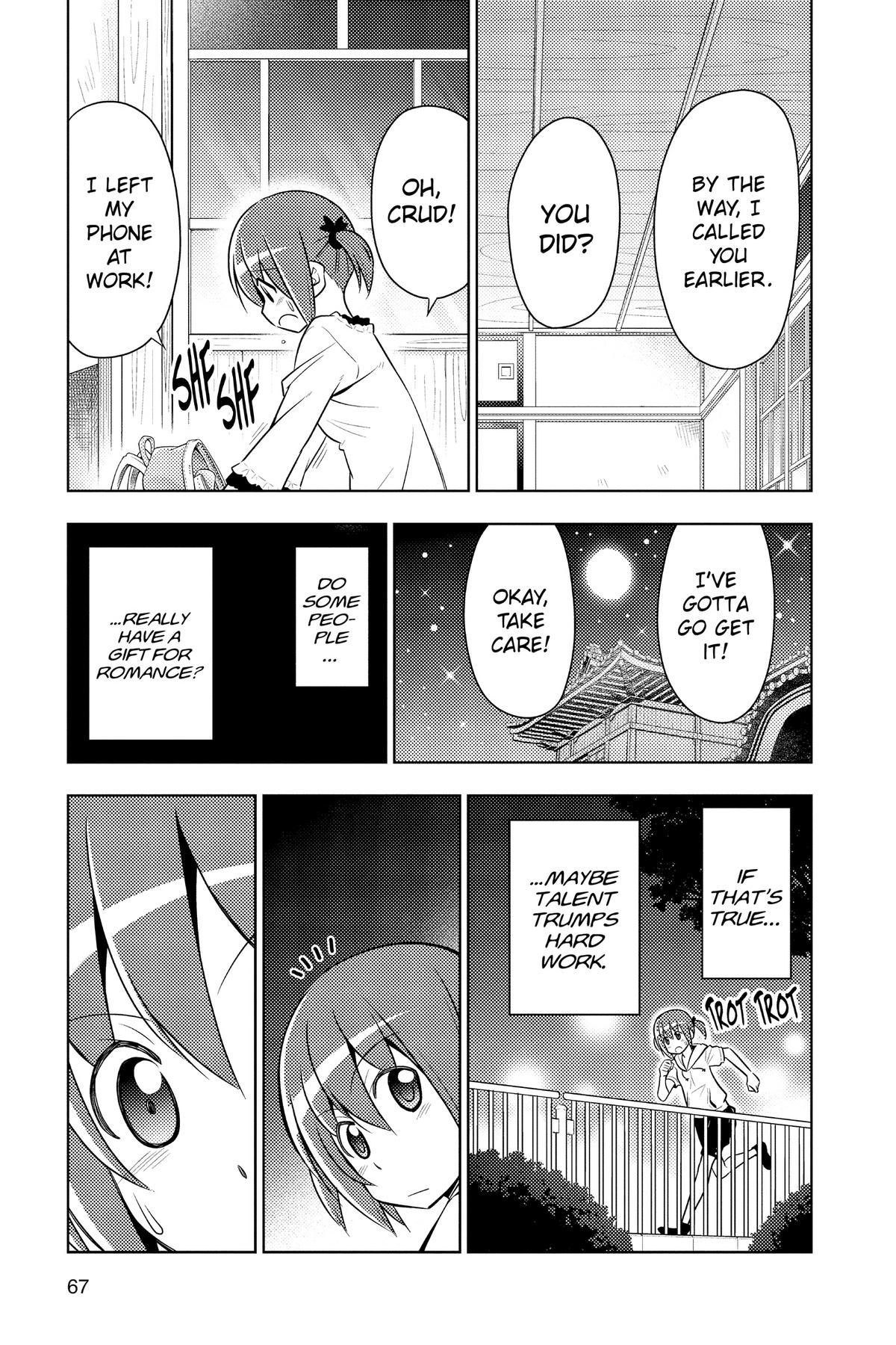 Hayate the Combat Butler Chapter 474 - Page 15