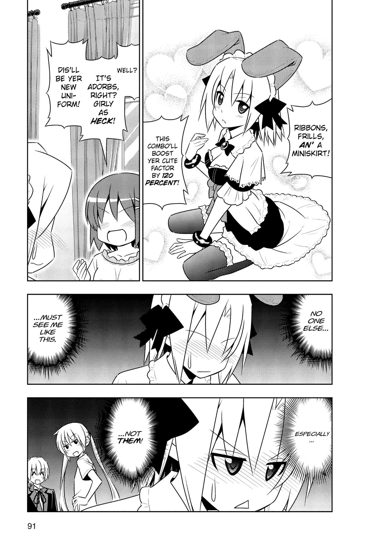 Hayate the Combat Butler Chapter 476 - Page 7