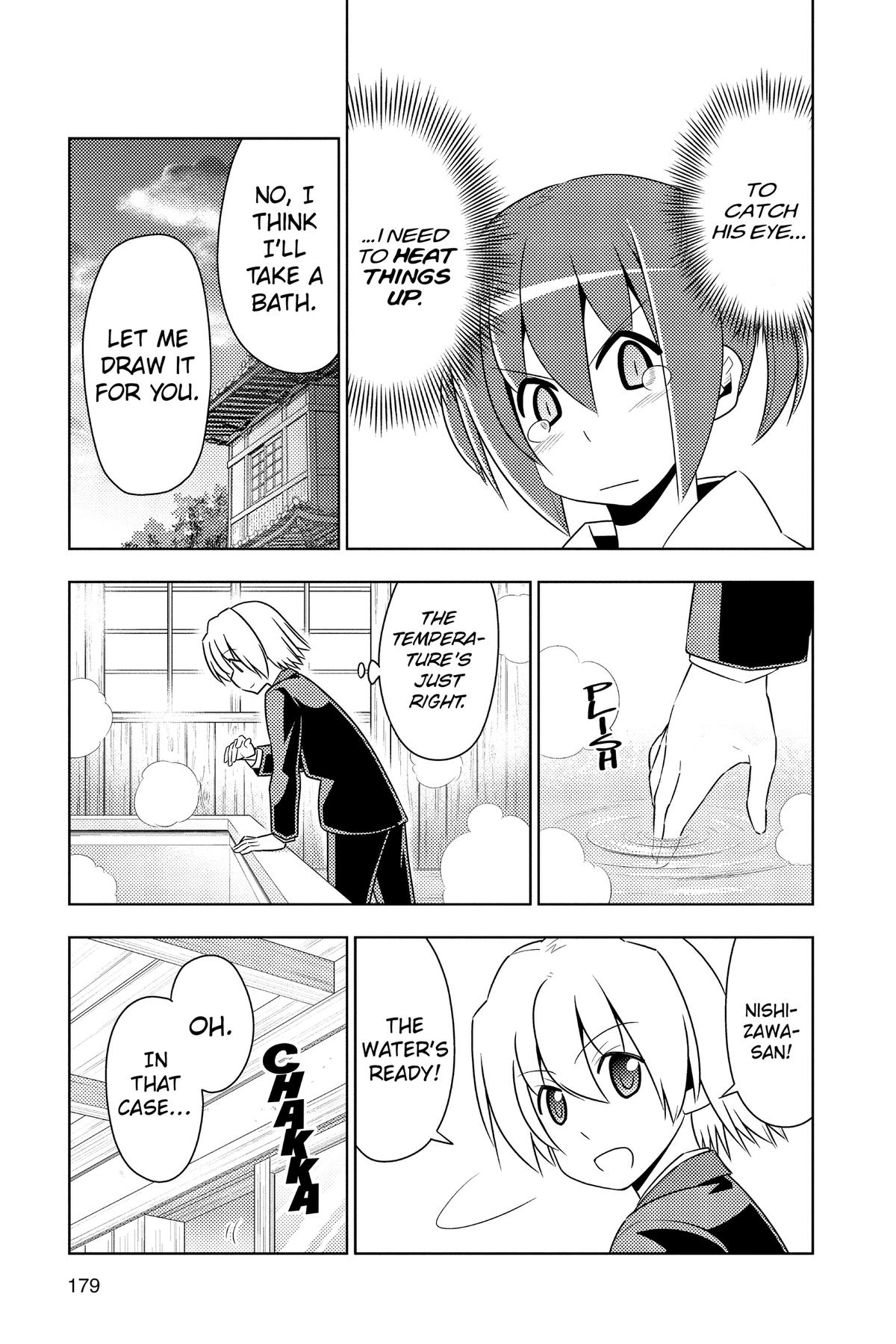 Hayate the Combat Butler Chapter 481 - Page 15