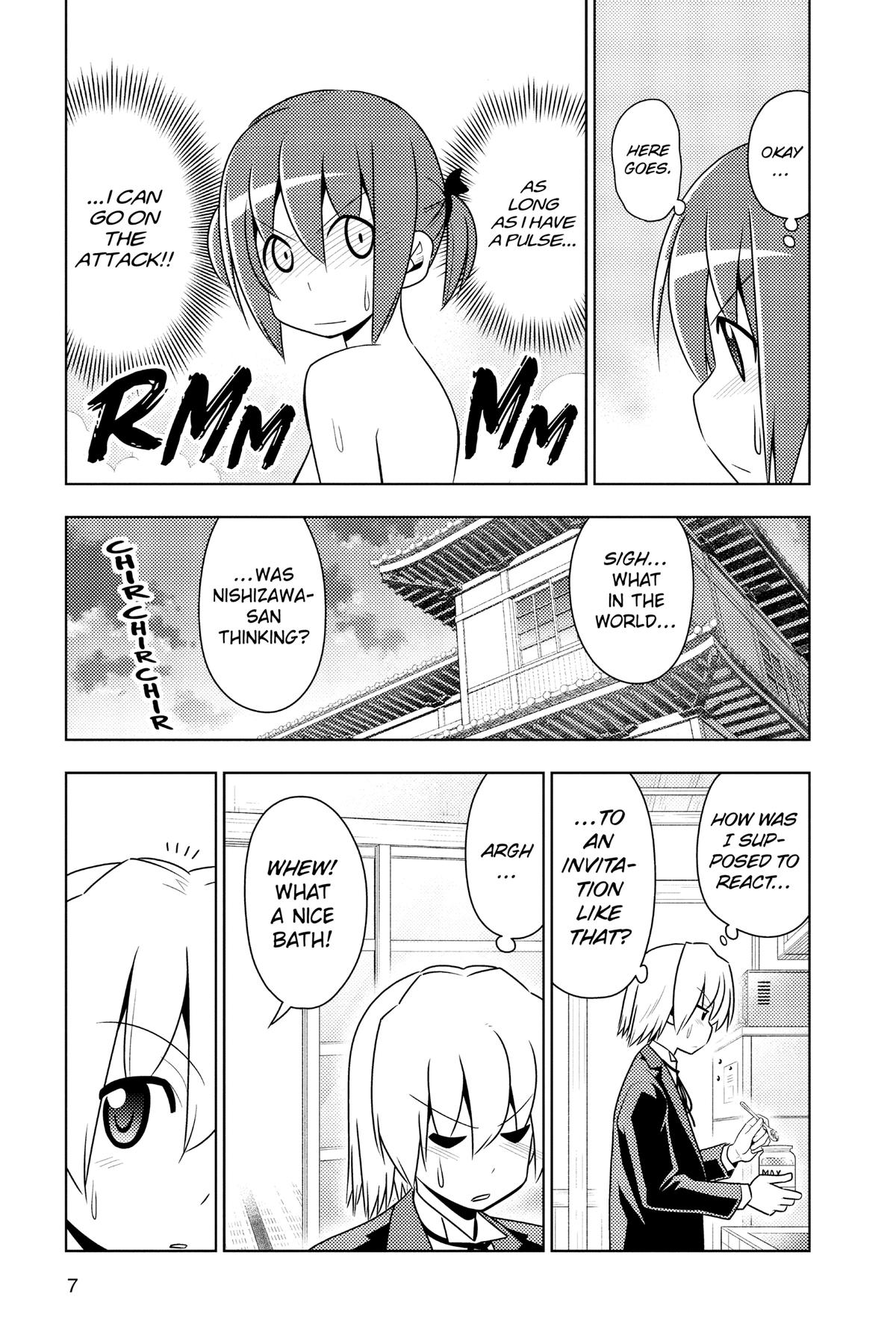 Hayate the Combat Butler Chapter 482 - Page 8