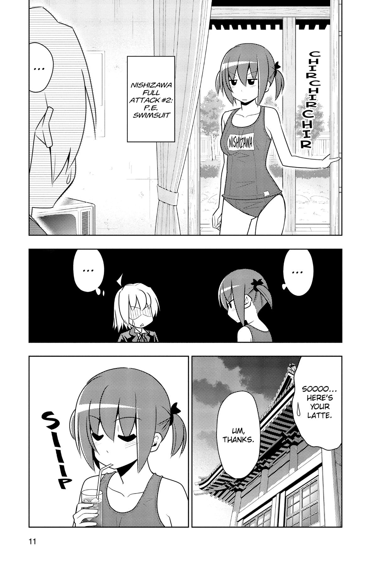 Hayate the Combat Butler Chapter 482 - Page 12