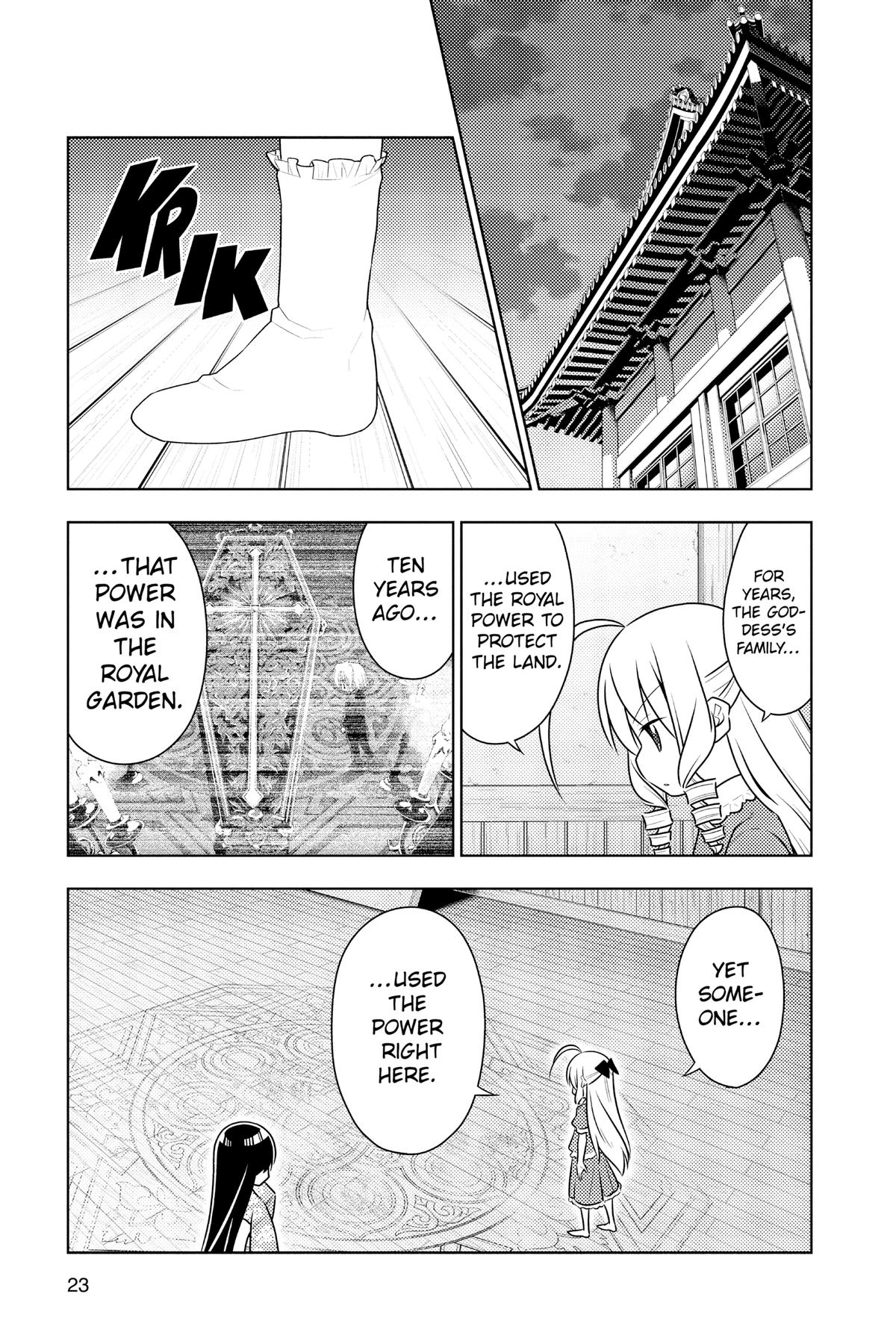 Hayate the Combat Butler Chapter 483 - Page 5