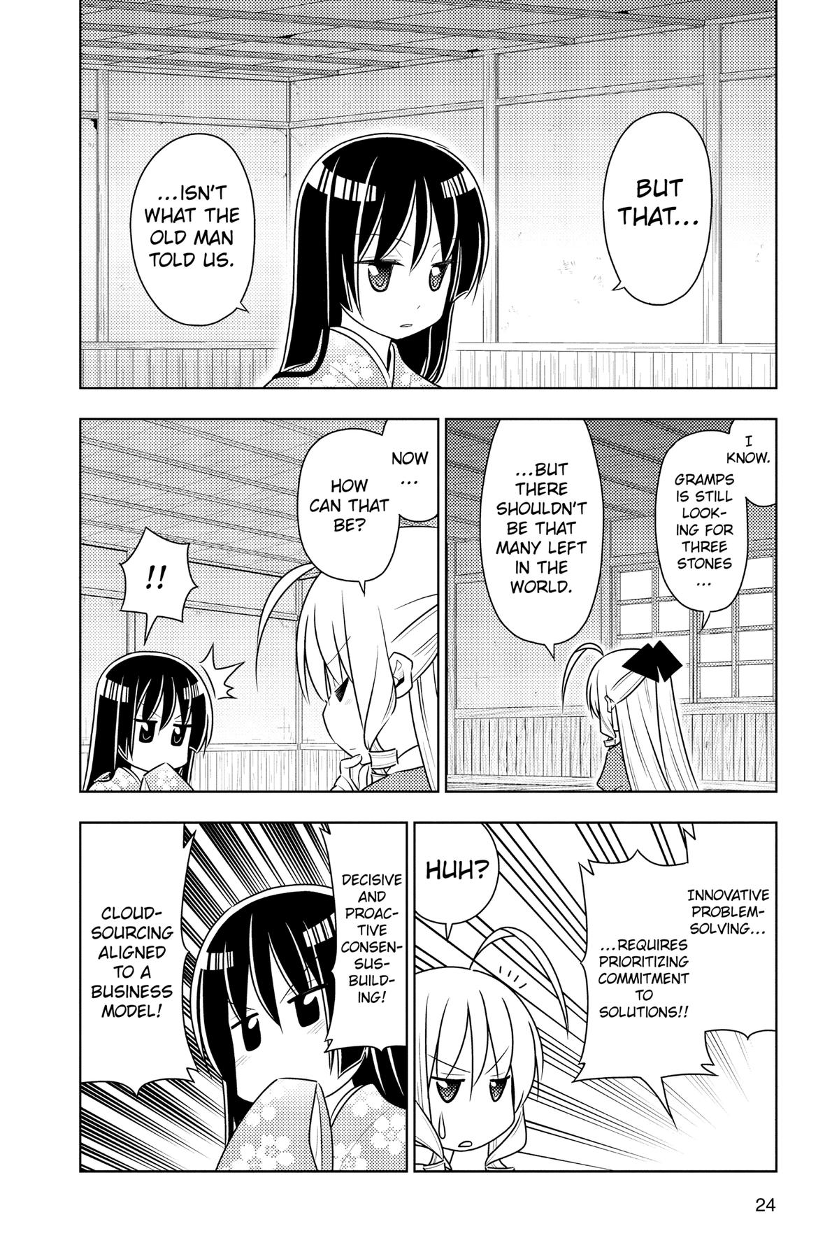 Hayate the Combat Butler Chapter 483 - Page 6