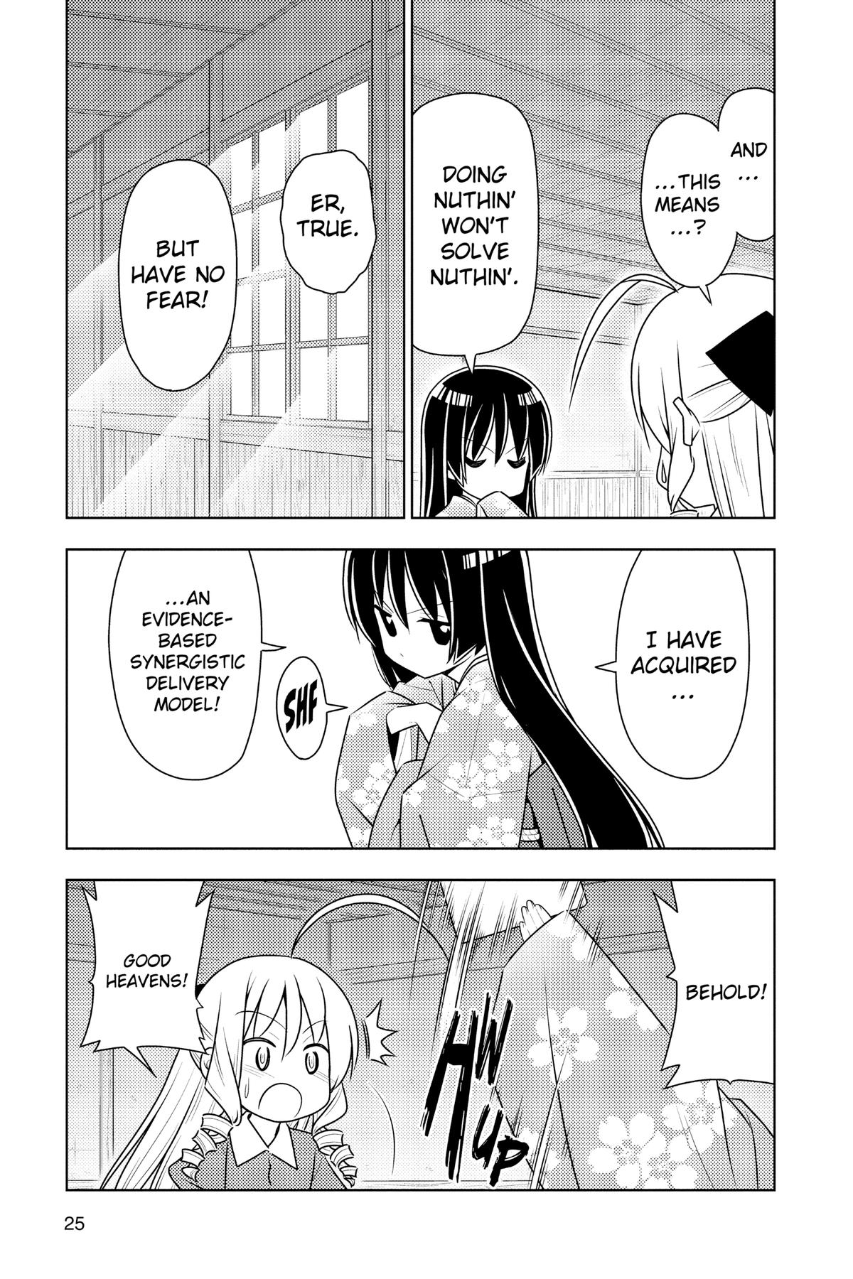 Hayate the Combat Butler Chapter 483 - Page 7