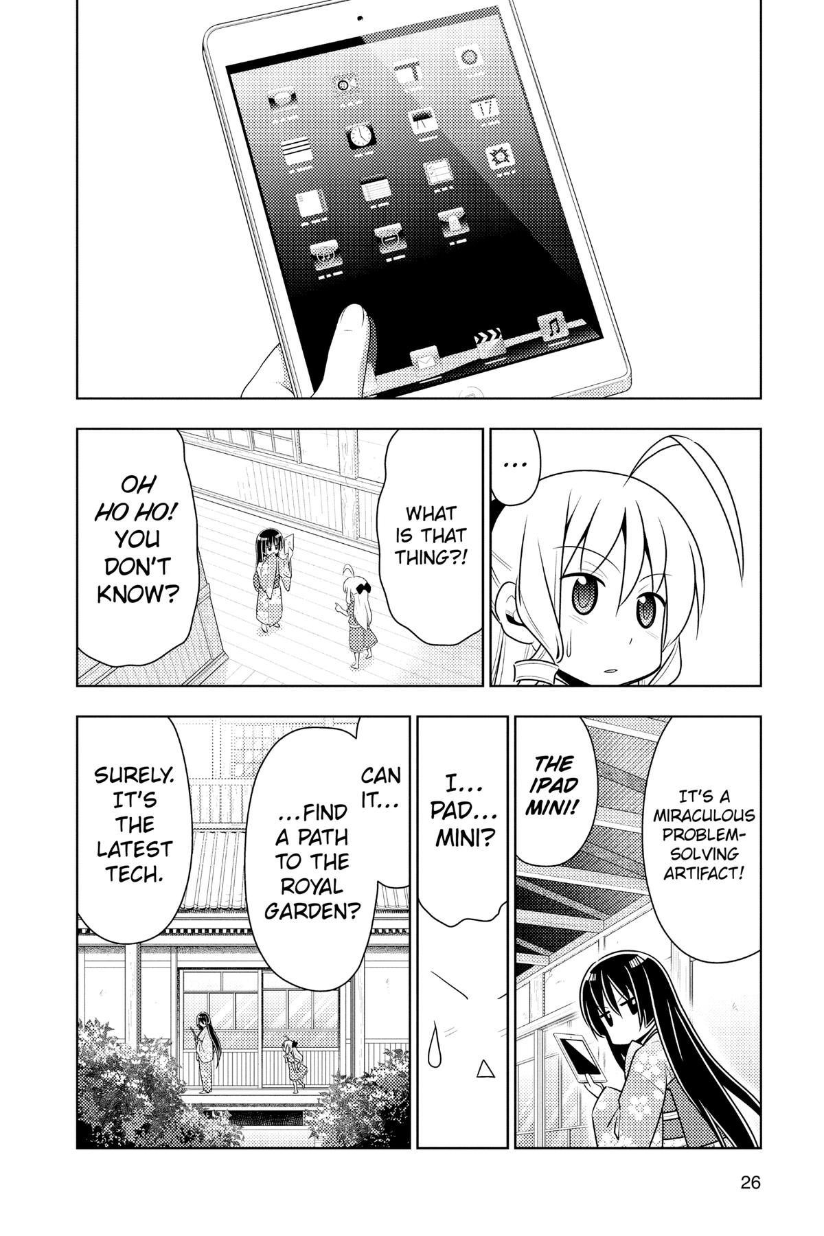 Hayate the Combat Butler Chapter 483 - Page 8