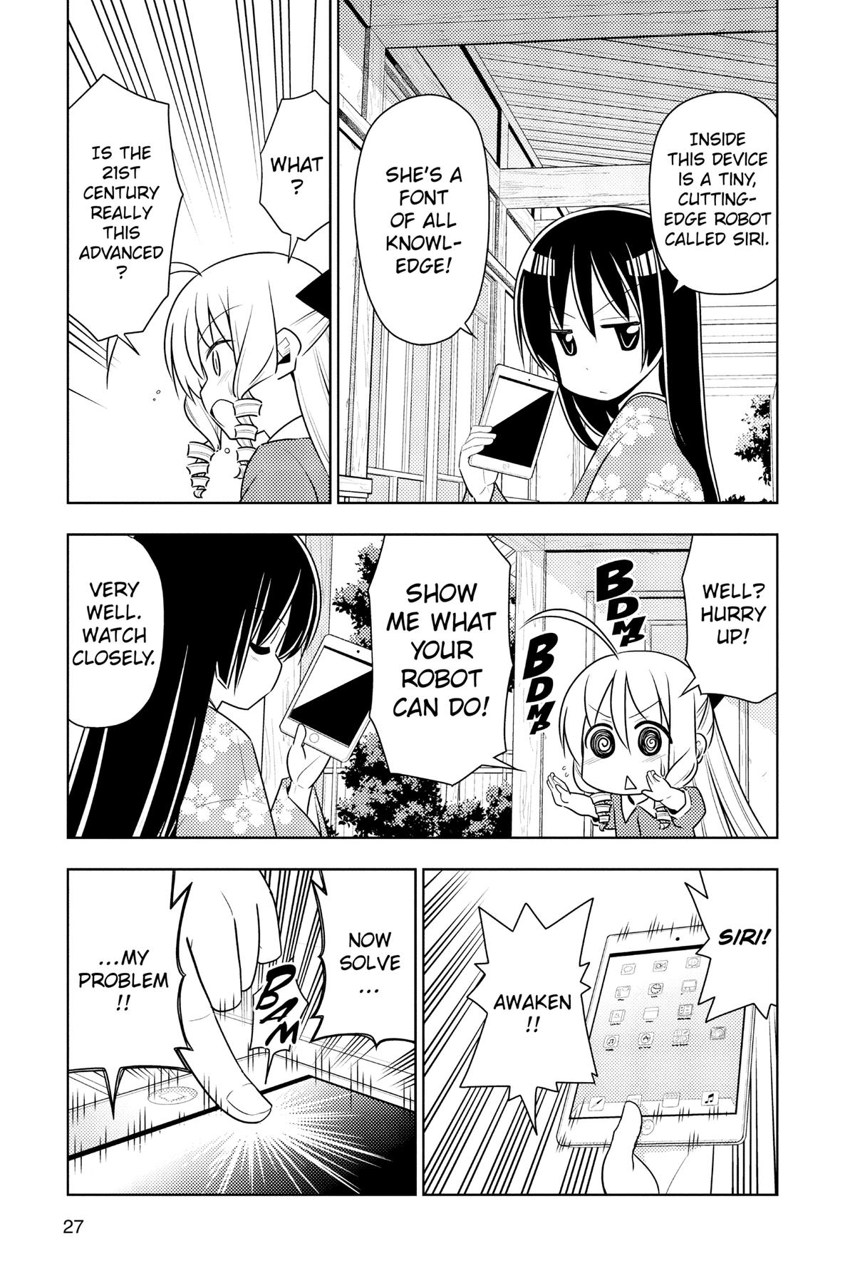 Hayate the Combat Butler Chapter 483 - Page 9