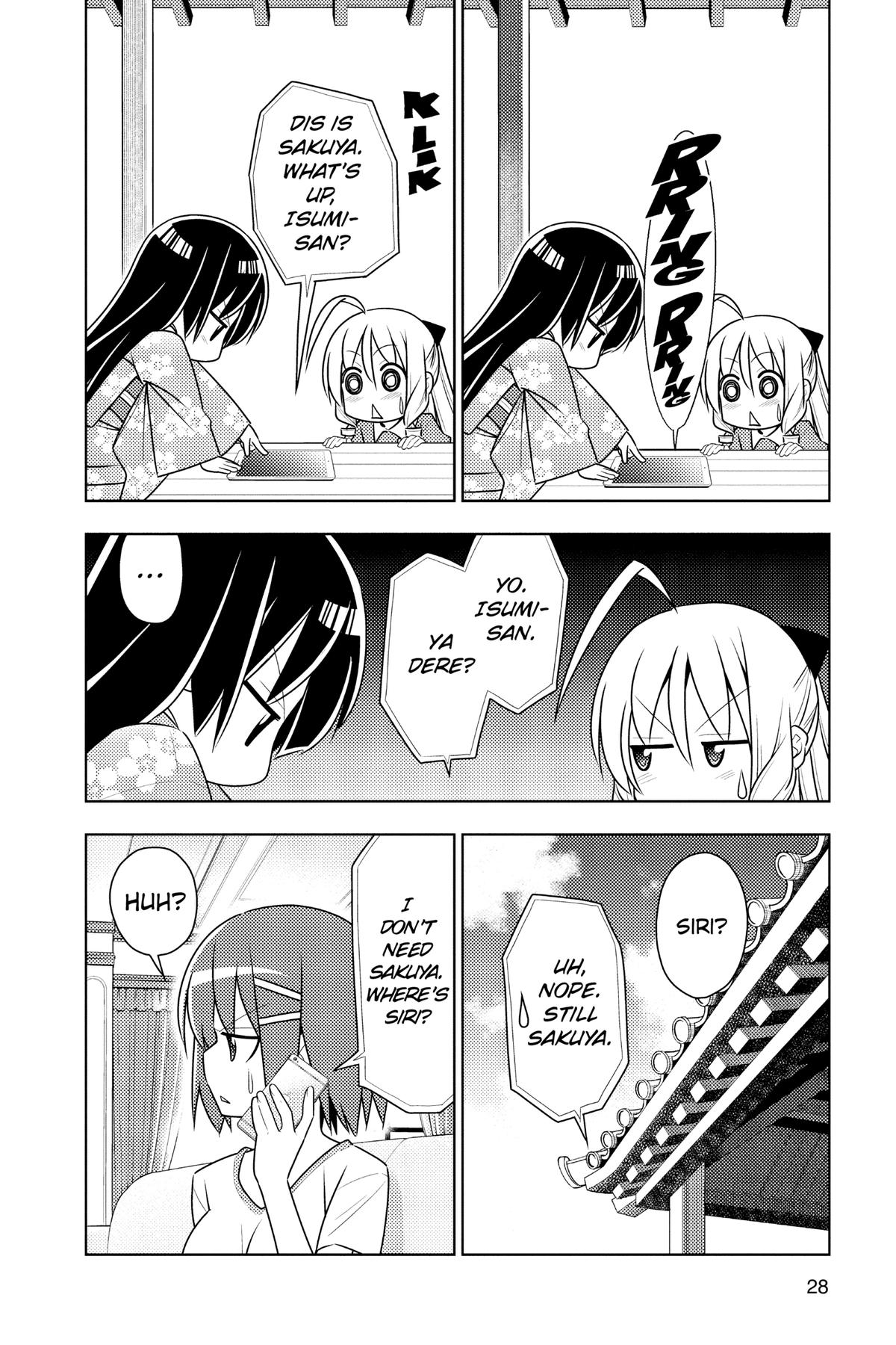 Hayate the Combat Butler Chapter 483 - Page 10