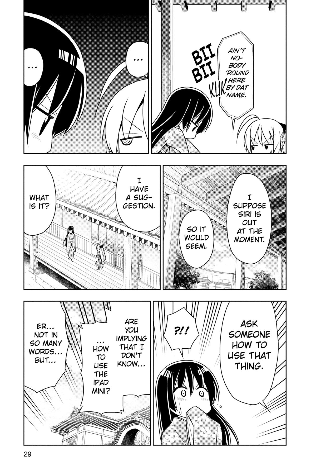 Hayate the Combat Butler Chapter 483 - Page 11