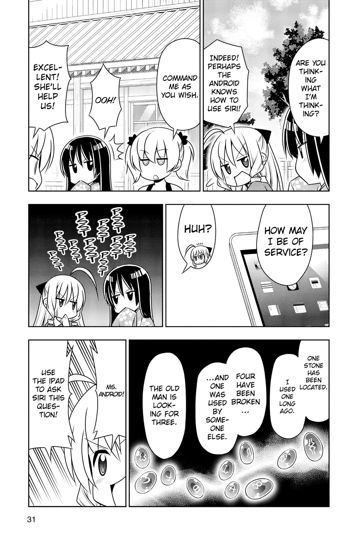 Hayate the Combat Butler Chapter 483 - Page 13