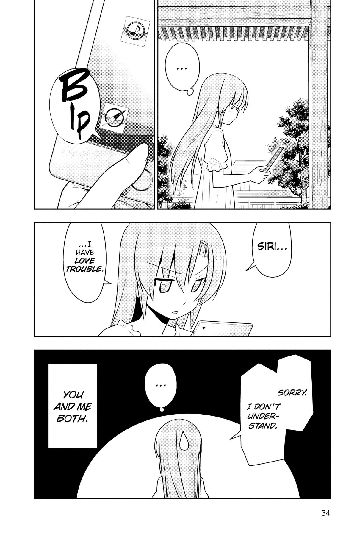 Hayate the Combat Butler Chapter 483 - Page 16