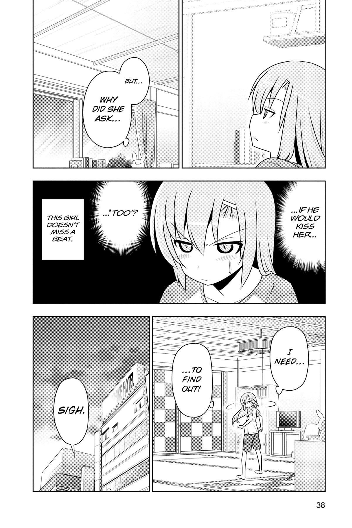 Hayate the Combat Butler Chapter 484 - Page 4