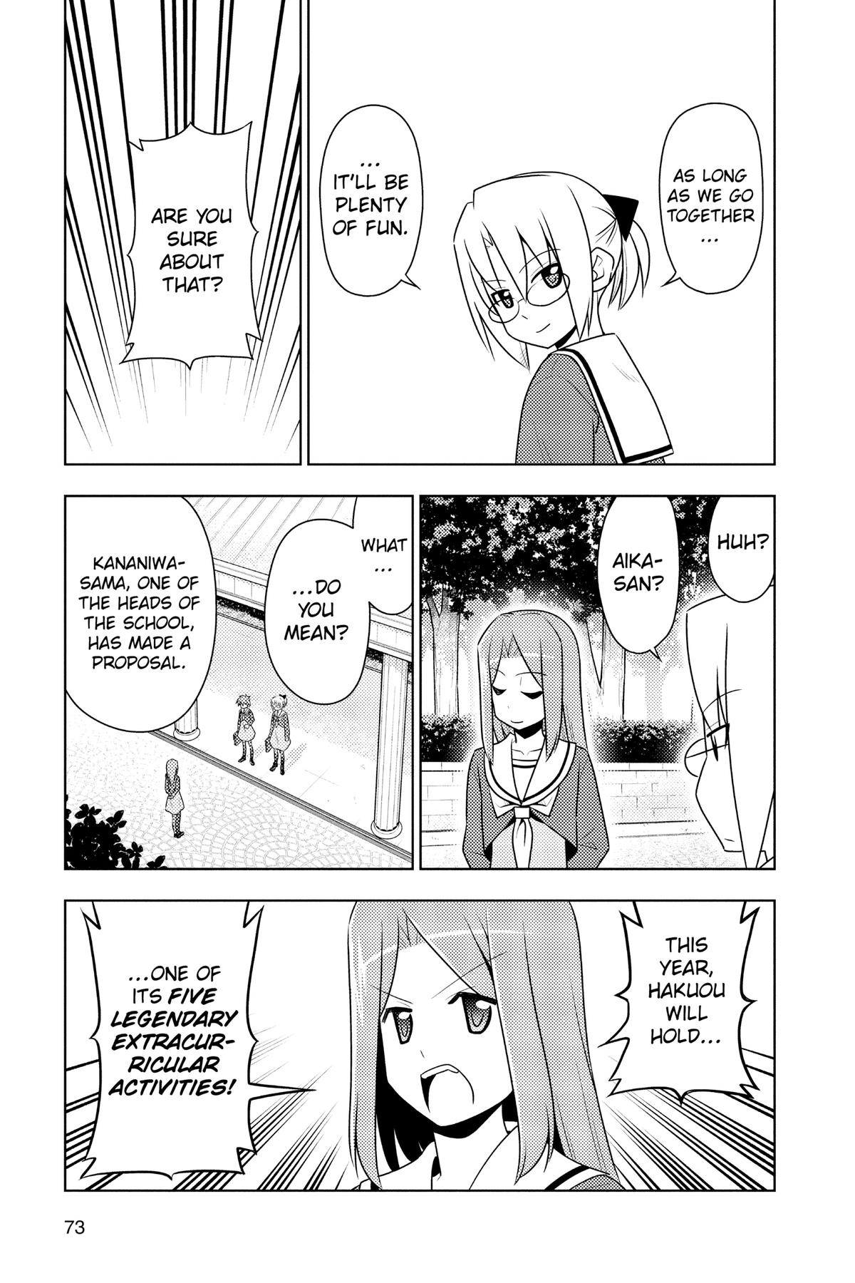 Hayate the Combat Butler Chapter 486 - Page 7