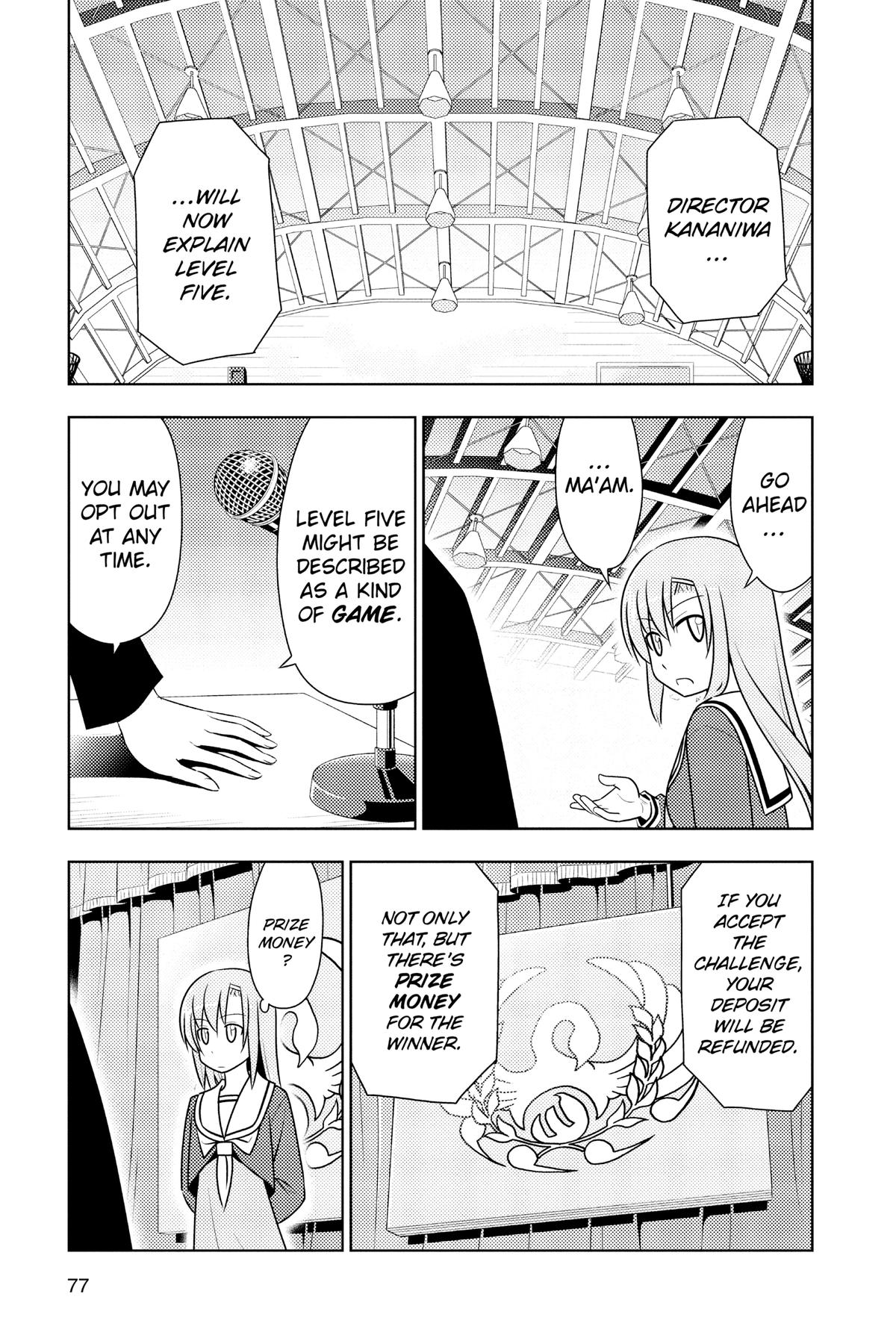 Hayate the Combat Butler Chapter 486 - Page 11