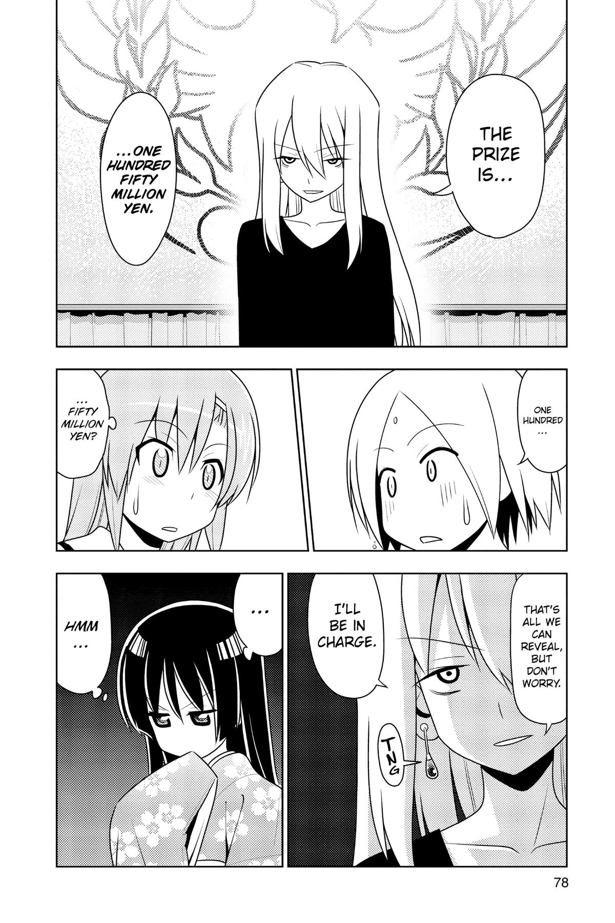 Hayate the Combat Butler Chapter 486 - Page 12