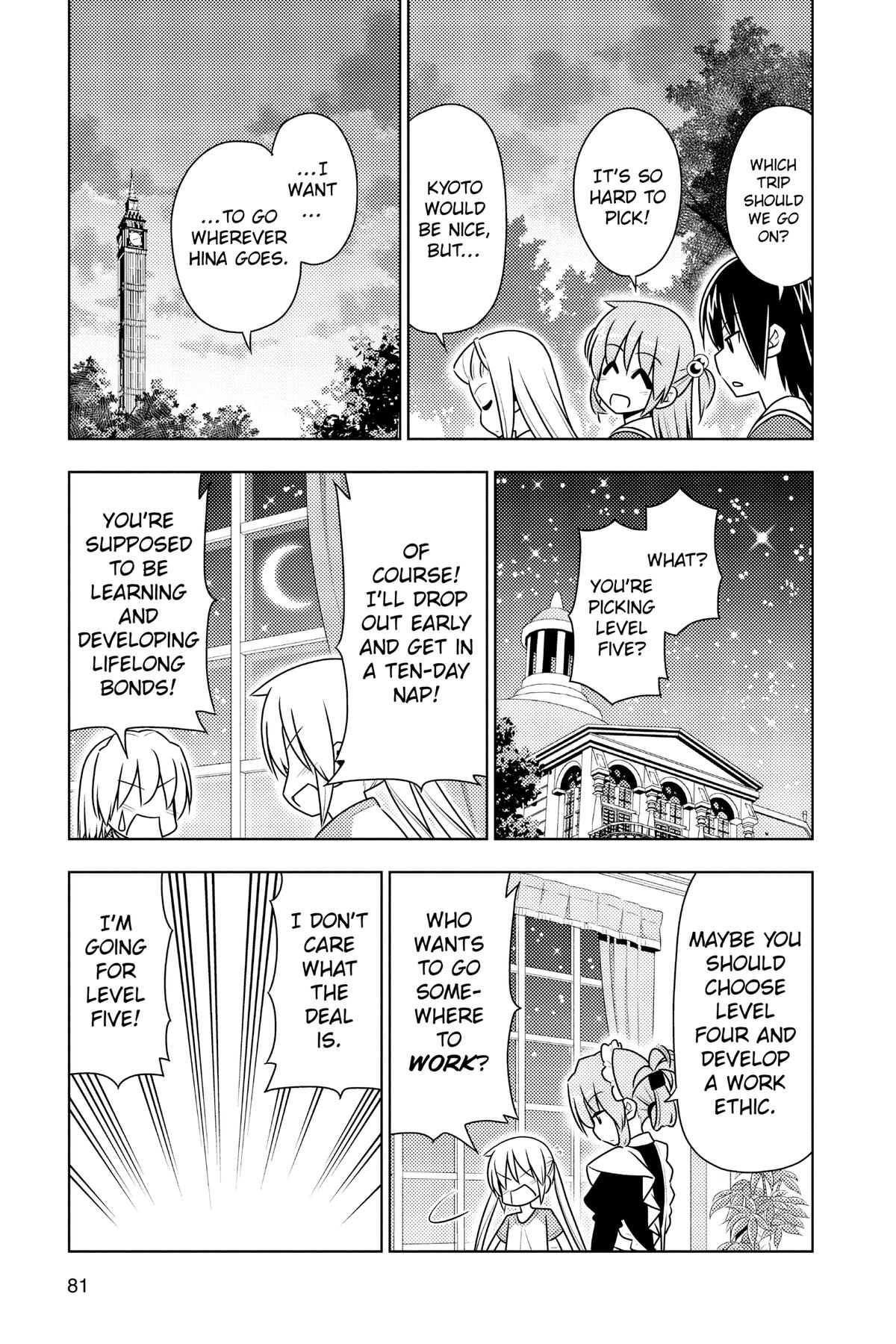 Hayate the Combat Butler Chapter 486 - Page 15