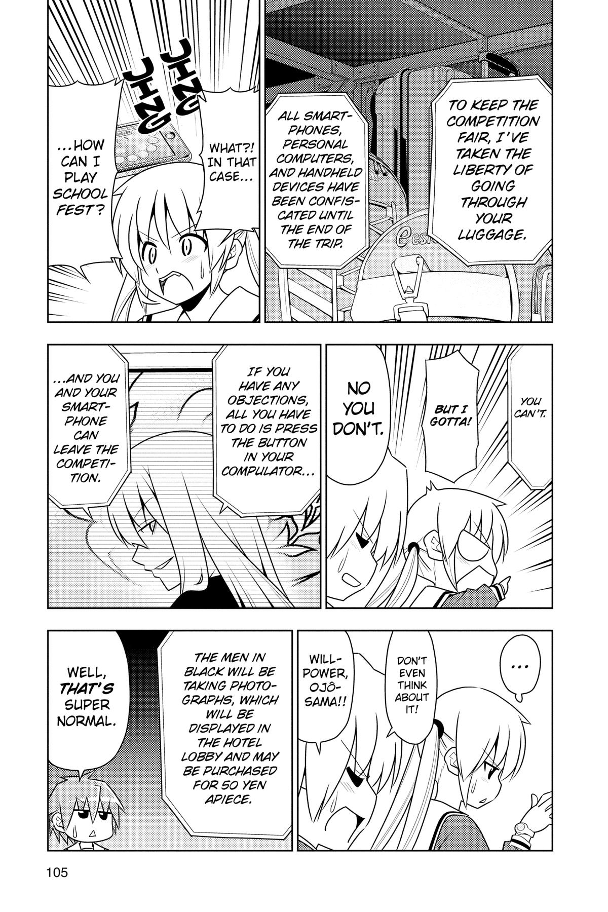 Hayate the Combat Butler Chapter 488 - Page 7