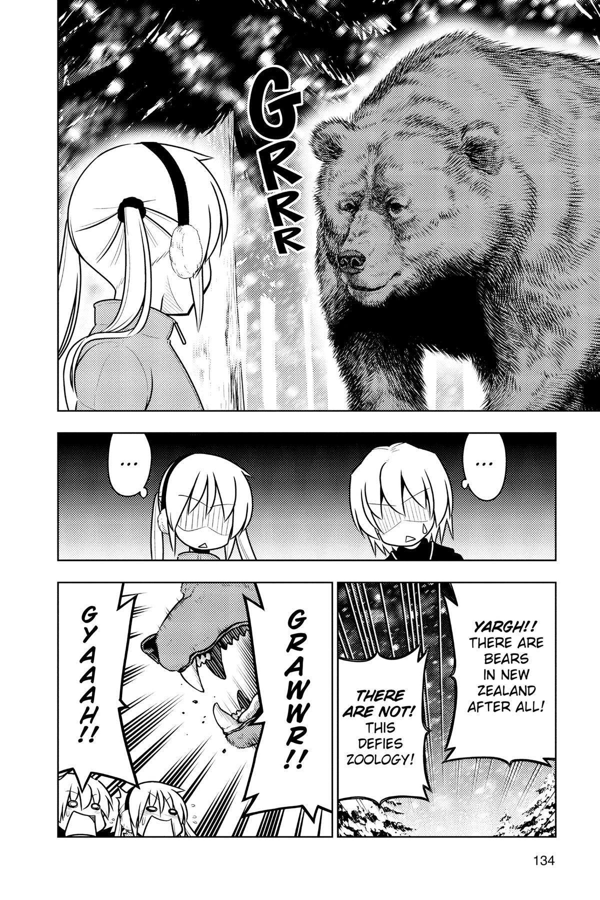 Hayate the Combat Butler Chapter 490 - Page 4